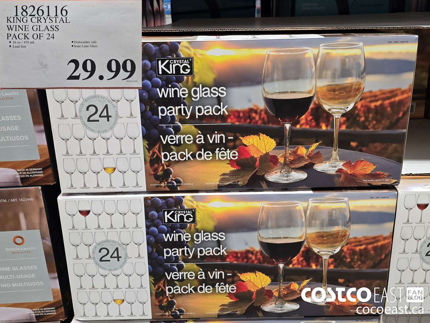 1826116 KING CRYSTAL WINE GLASS PACK OF 24 $29.99