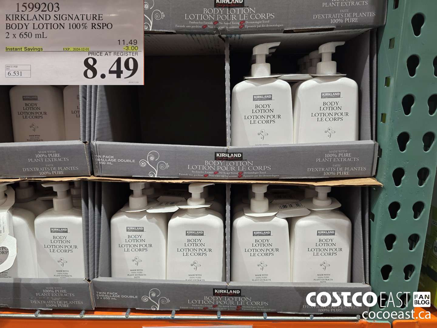 1599203 KIRKLAND SIGNATURE BODY LOTION 100% RSPO 2 x 650 mL ($3.00 INSTANT SAVINGS EXPIRES ON 2024-12-01) $8.49