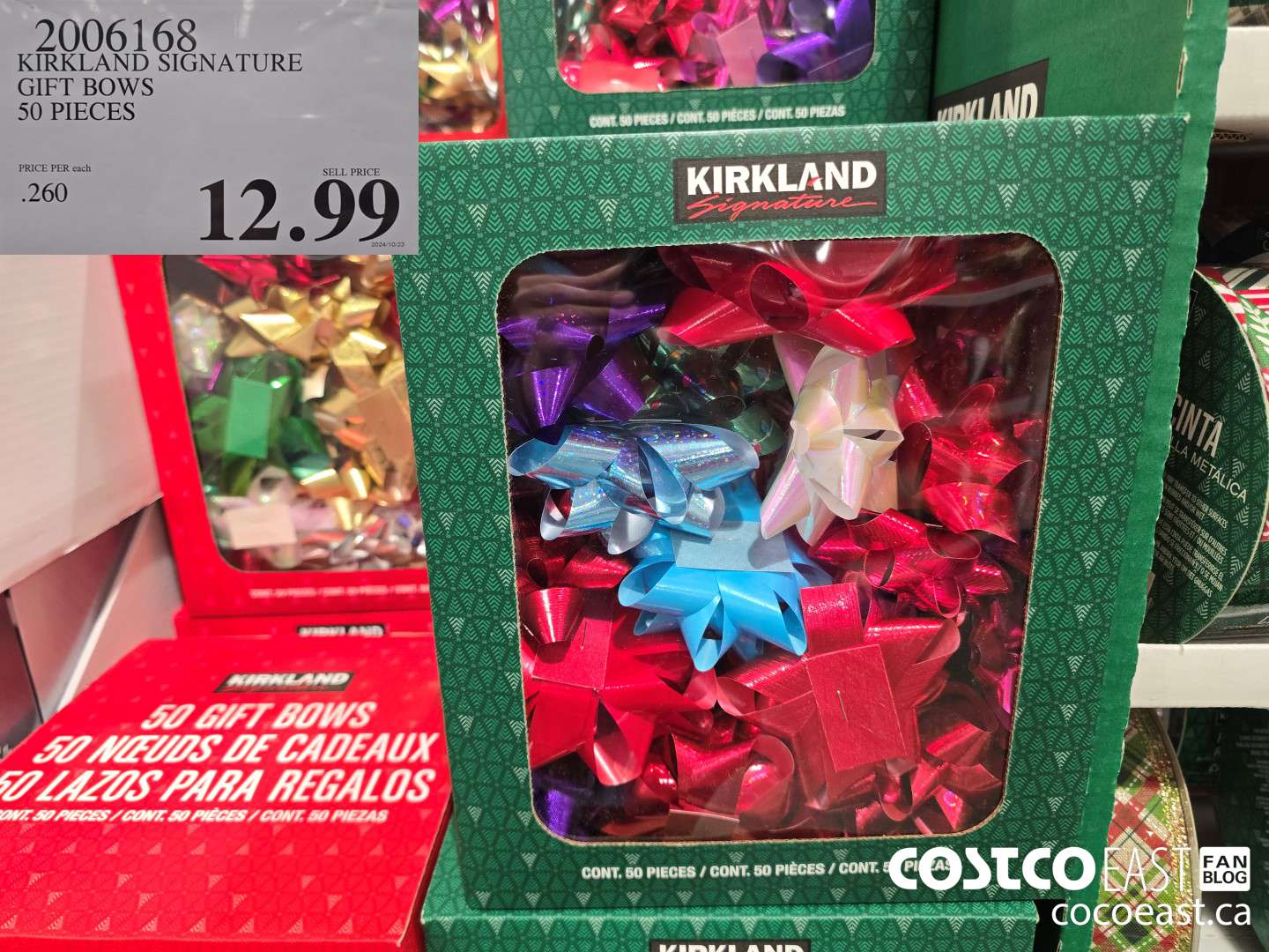 2006168 KIRKLAND SIGNATURE GIFT BOWS 50 PIECES $12.99