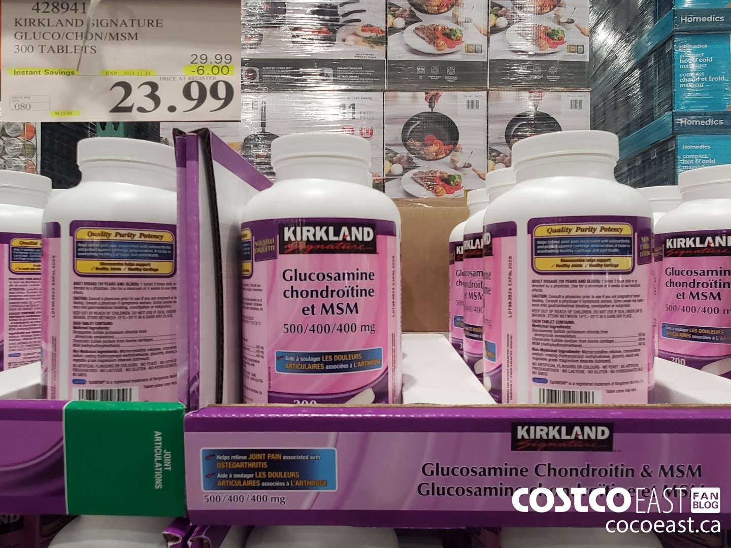 428941 KIRKLAND SIGNATURE GLUCO/CHON/MSM 300 TABLETS EXP 2024-1124  ($6.00 INSTANT SAVINGS) $23.99