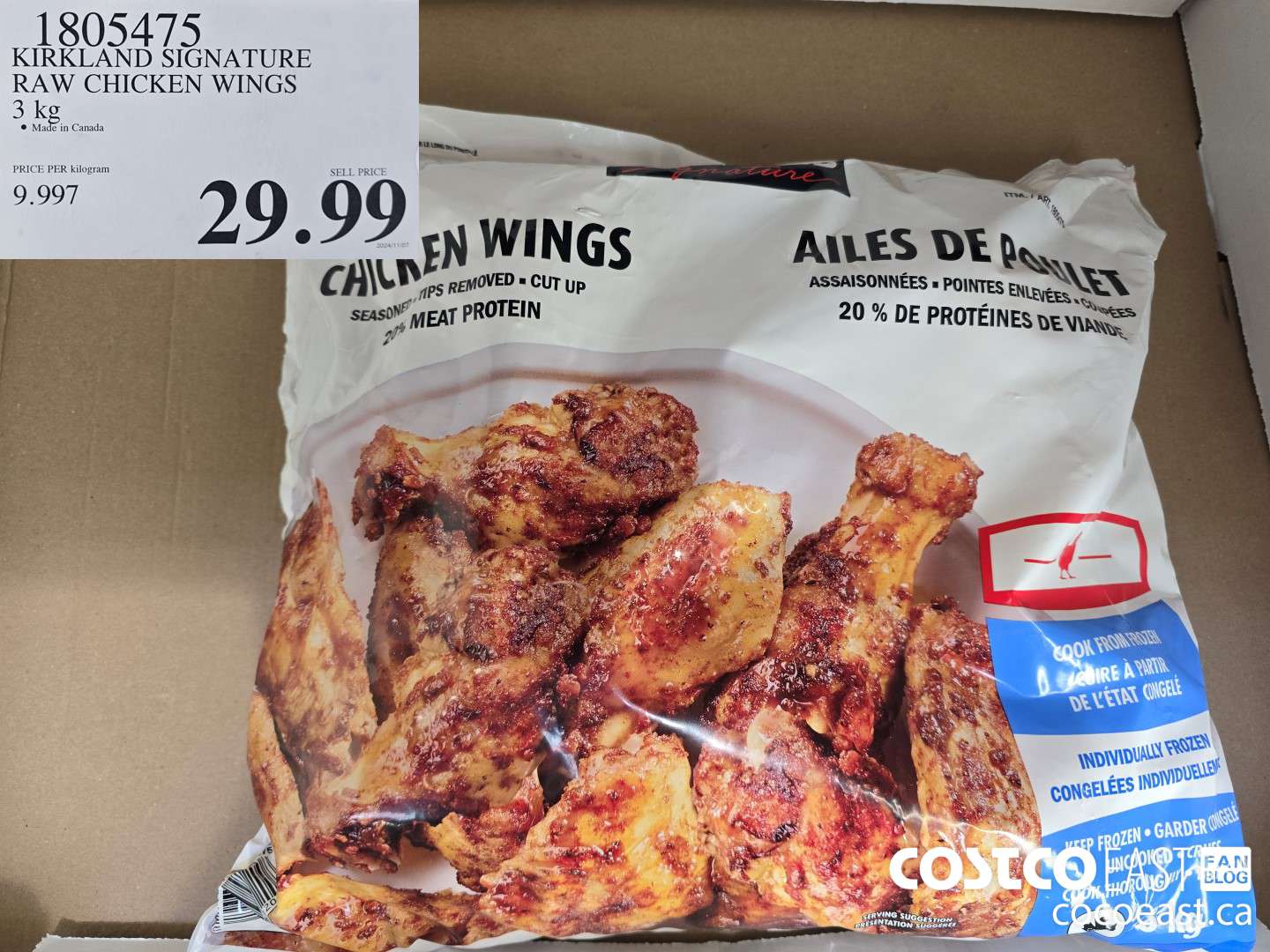 1805475 KIRKLAND SIGNATURE RAW CHICKEN WINGS 3 KG  $29.99