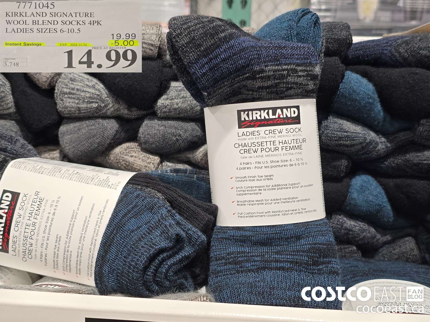 7771045 KIRKLAND SIGNATURE WOOL BLEND SOCK 4PK LADIES SIZES 6-10.5 ($5.00 INSTANT SAVINGS EXPIRES ON 2024-11-24) $14.99