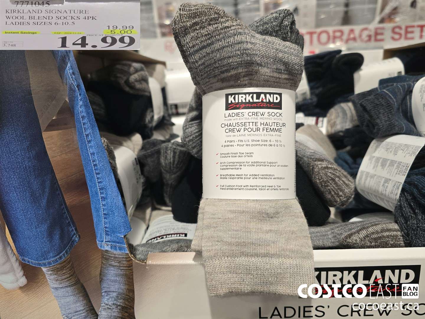 7771045 KIRKLAND WOOL BLEND SOCKS 4PK LADIES SIZES 6-10.5 ($5.00 INSTANT SAVINGS EXPIRES ON 2024-11-24) $14.99