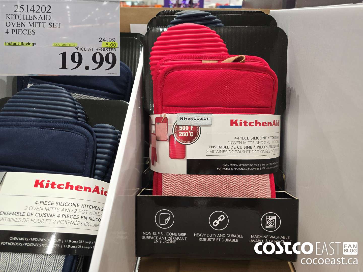 2514202 KITCHENAID OVEN MITT SET 4 PIECES ($5.00 INSTANT SAVINGS EXPIRES ON 2024-11-17) $19.99