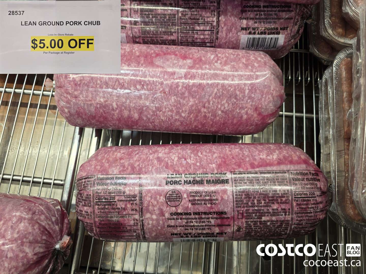 28537 LEAN GROUND PORK CHUB ($5.00 INSTANT SAVINGS)