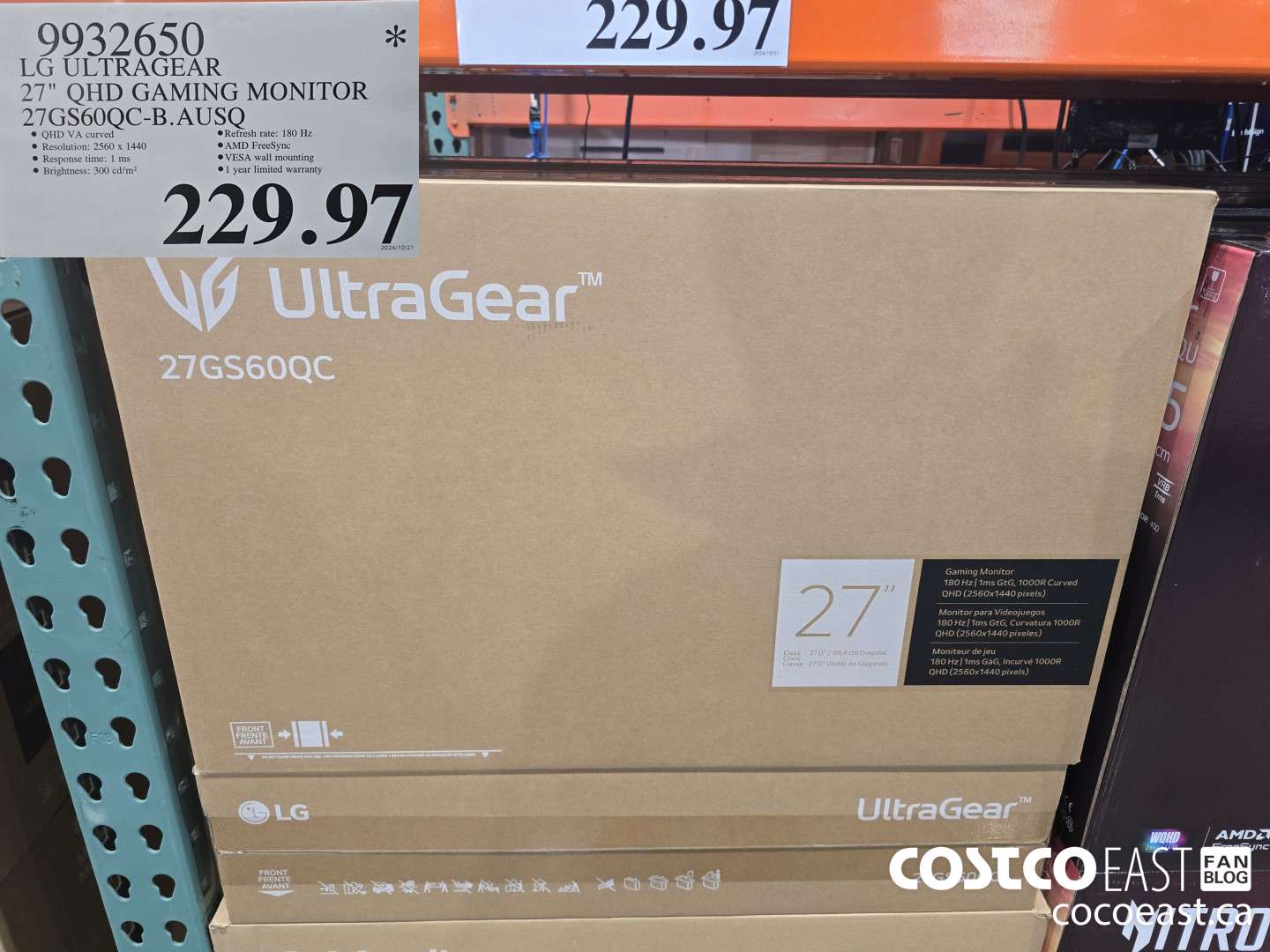 9932650 LG ULTRAGEAR 27