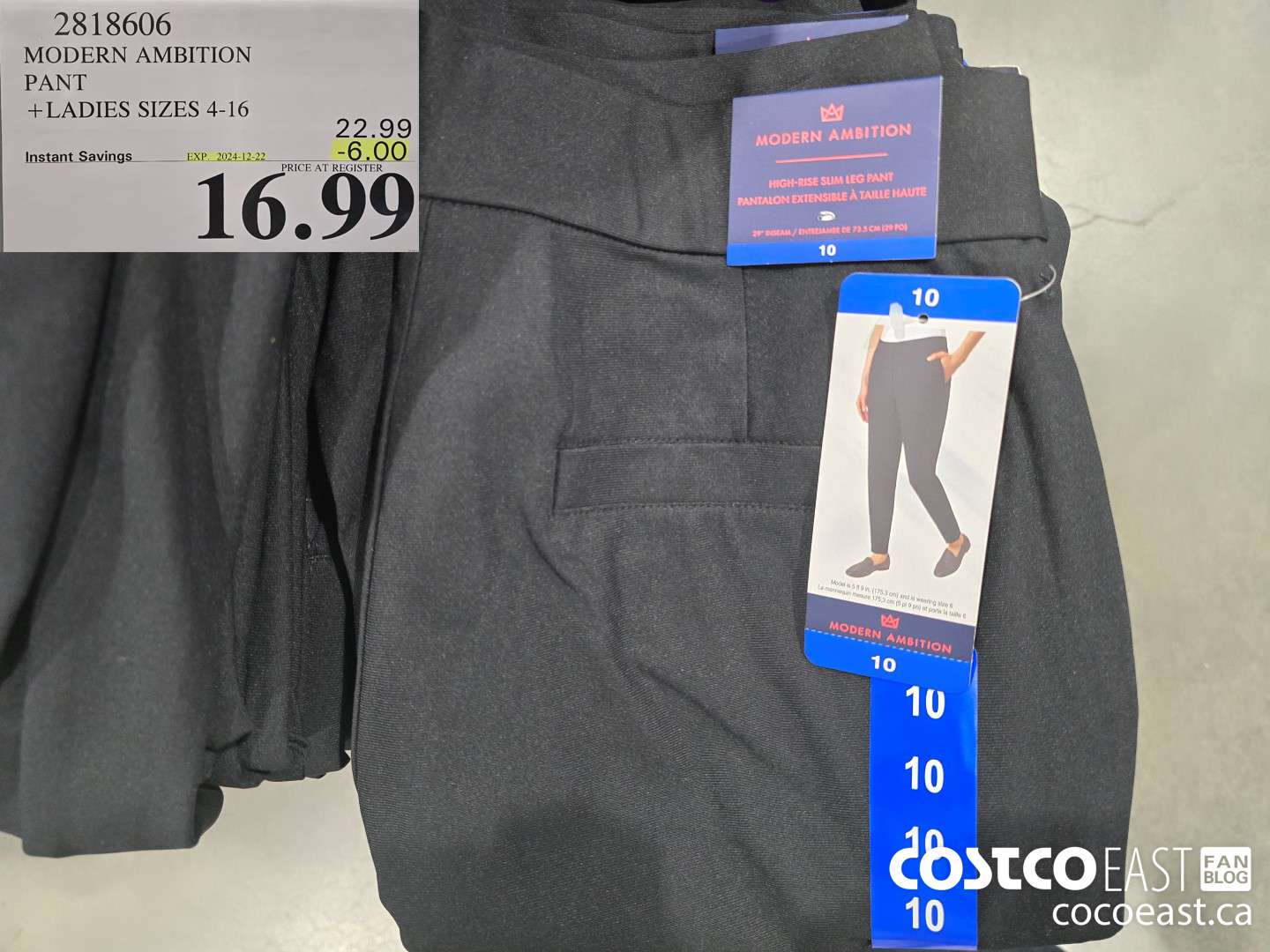 2818606 MODERN AMBITION PANT + LADIES SIZES 4-16 ($6.00 INSTANT SAVINGS EXPIRES ON 2024-12-22) $16.99