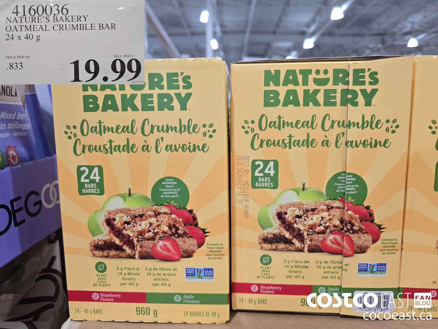 4160036 NATURE'S BAKERY OATMEAL CRUMBLE BAR 24 x 40 g $19.99