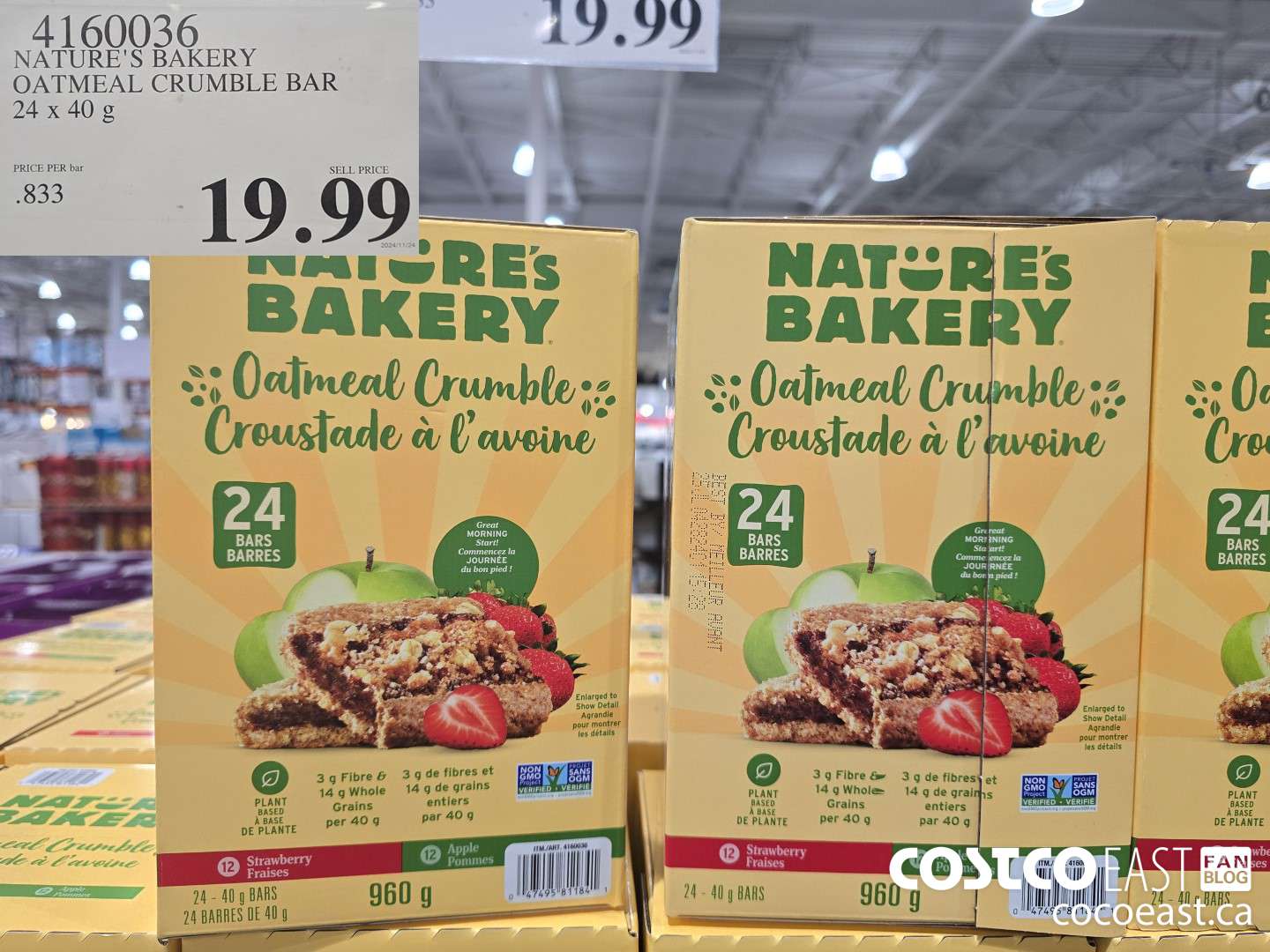 4160036 NATURE'S BAKERY OATMEAL CRUMBLE BAR 24 x 40 g $19.99