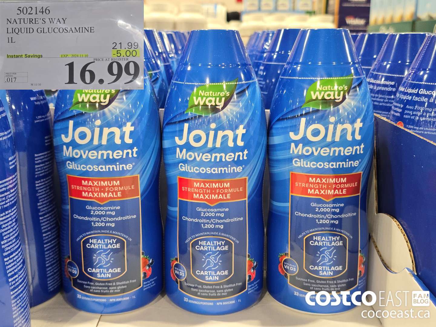 502146 NATURE'S WAY LIQUID GLUCOSAMINE 1L ($5.00 INSTANT SAVINGS EXPIRES ON 2024-11-10) $16.99