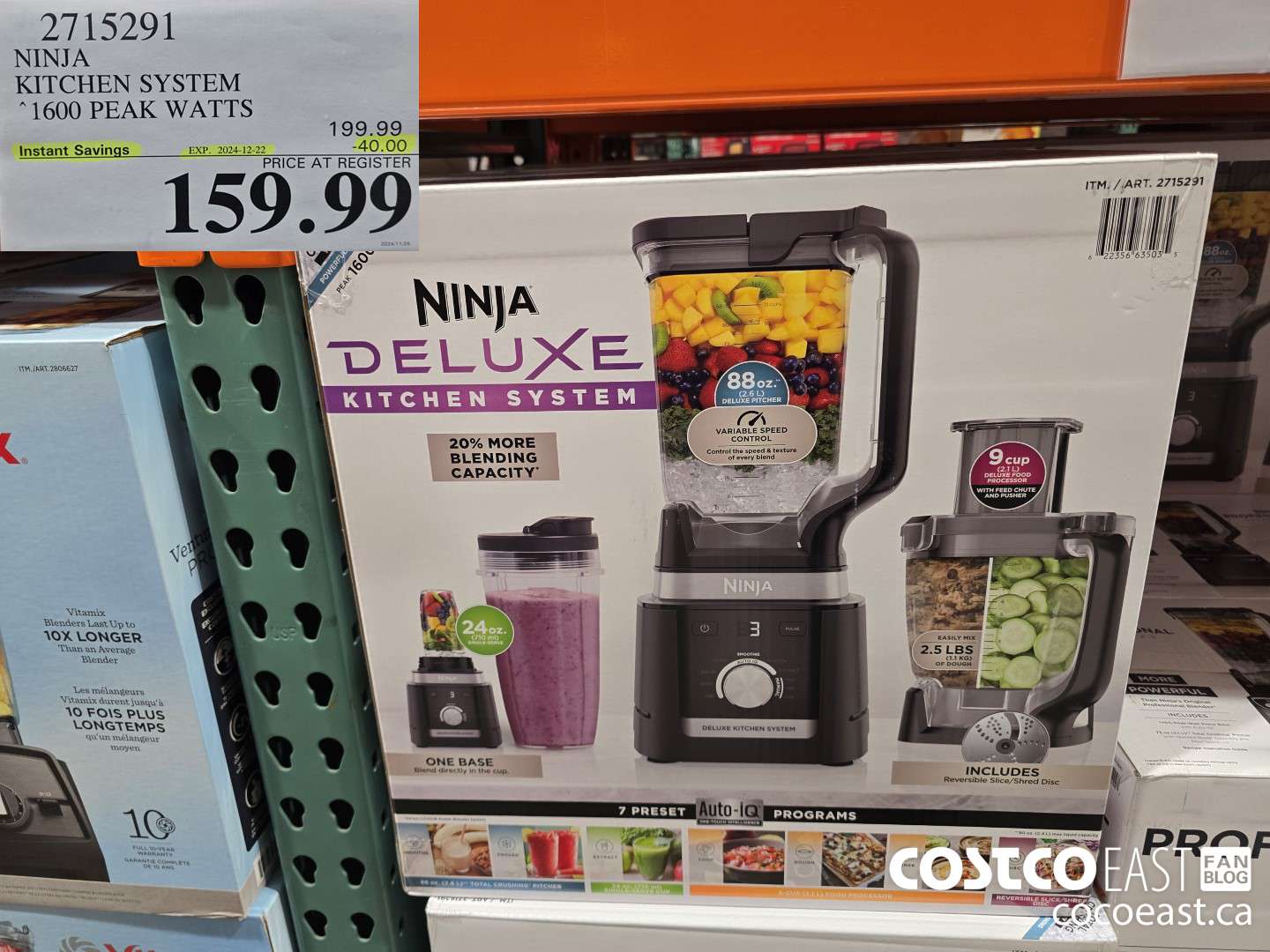 2715291 NINJA ~ KITCHEN SYSTEM 1600 PEAK WATTS ($40.00 INSTANT SAVINGS EXPIRES ON 2024-12-22) $159.99