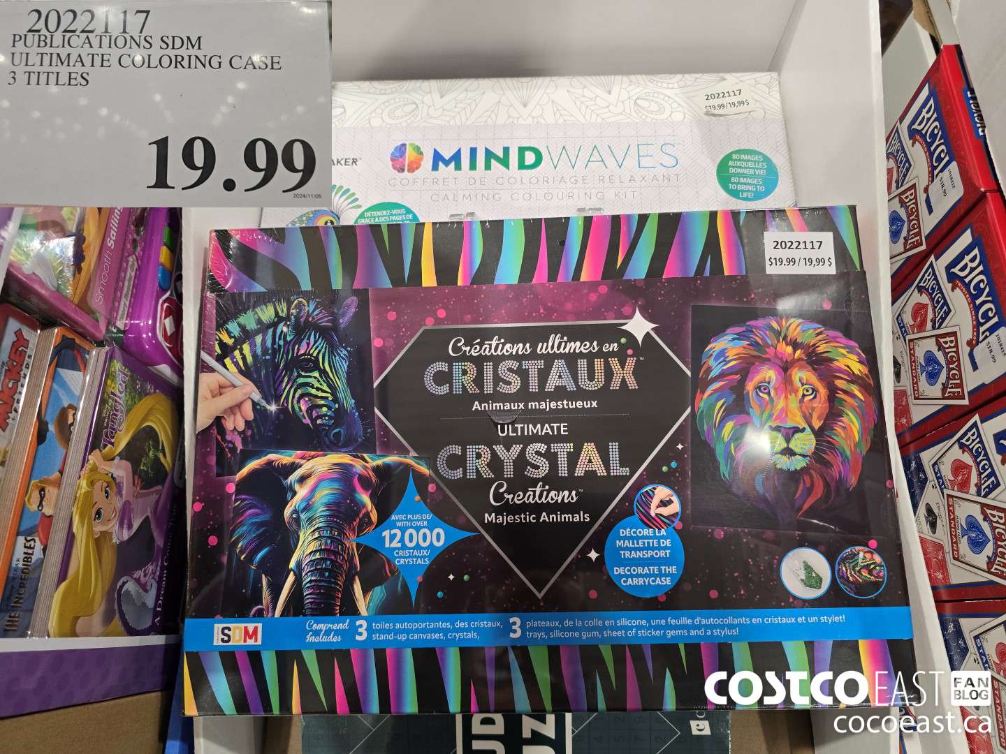 2022117 PUBLICATIONS SDM ULTIMATE COLORING CASE 3 TITLES $19.99