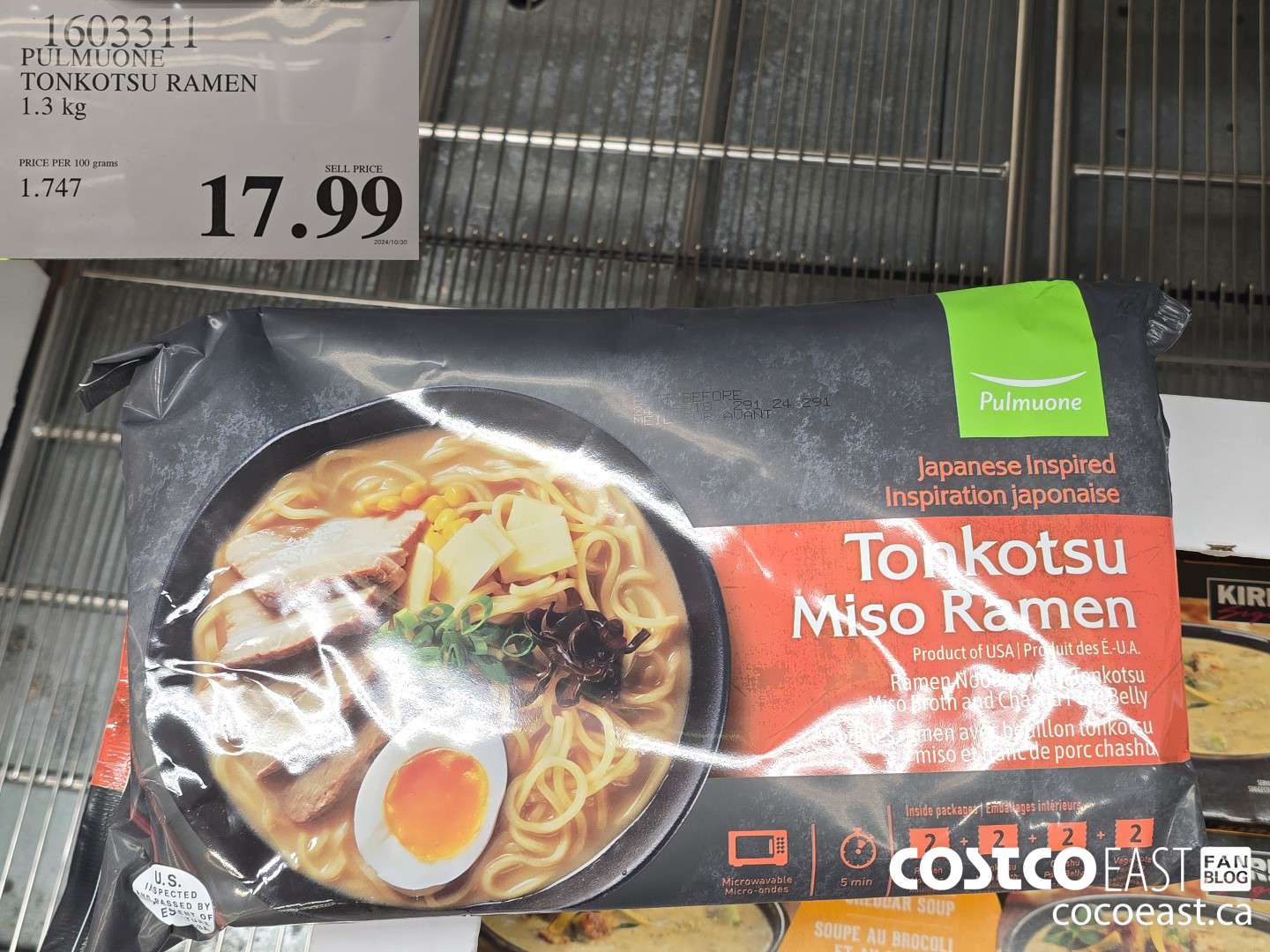 1603311 PULMUONE TONKOTSU RAMEN 1.3 KG $17.99