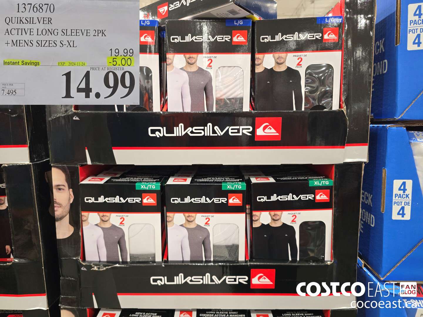 1376870 QUIKSILVER ACTIVE LONG SLEEVE 2PK +MENS SIZES S-XL ($5.00 INSTANT SAVINGS EXPIRES ON 2024-11-24) $14.99