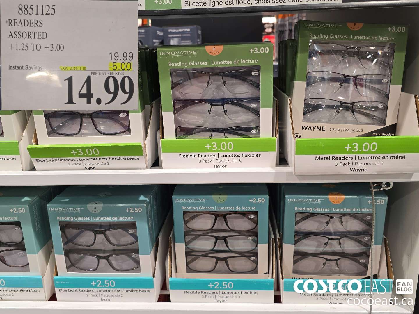 8851125 READERS ASSORTED STYLES +1.25 TO +3.00 ($5.00 INSTANT SAVINGS EXPIRES ON 2024-11-10) $14.99