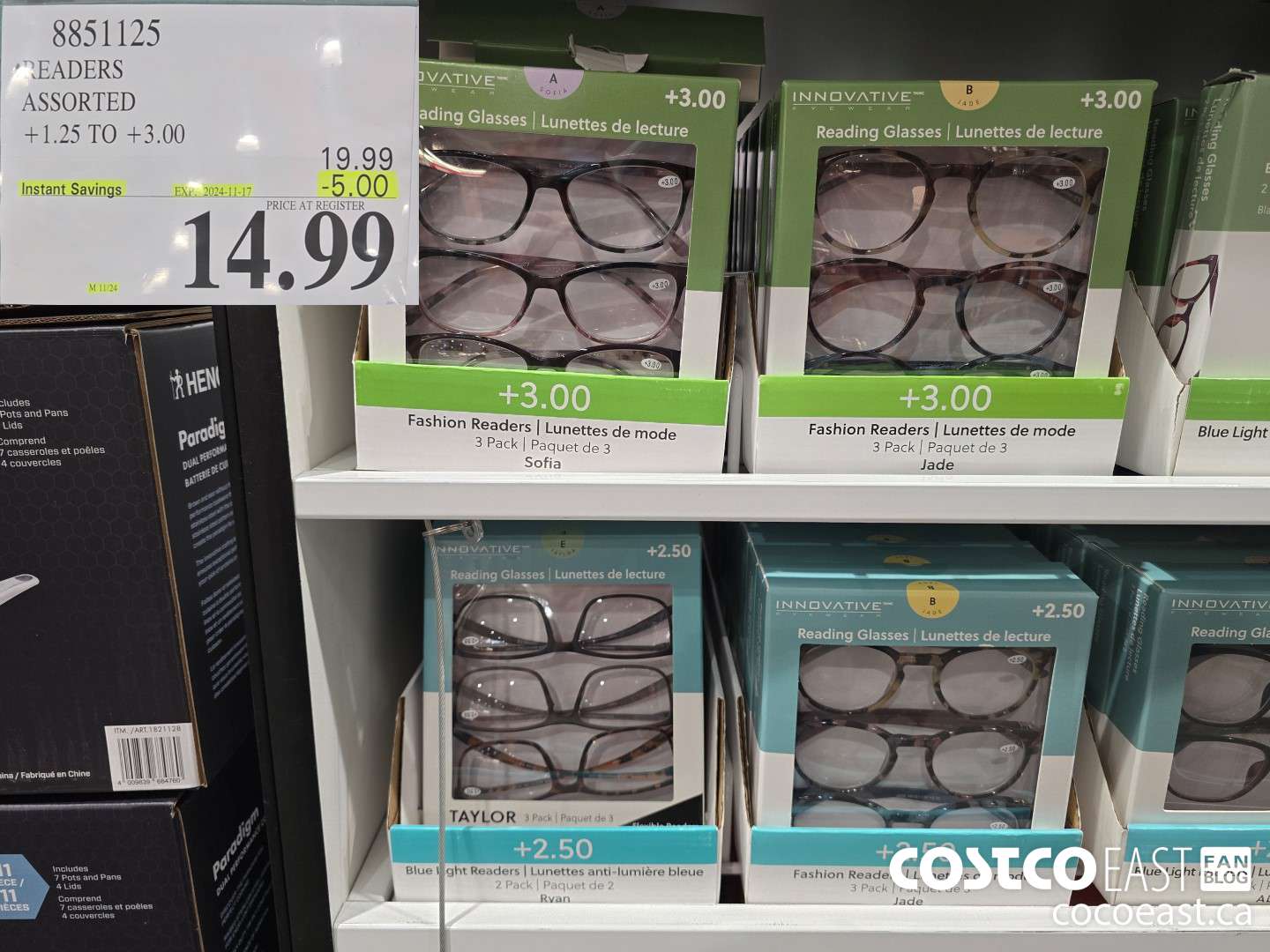 8851125 READERS ASSORTED STYLES +1.25 TO +3.00 ($5.00 INSTANT SAVINGS EXPIRES ON 2024-11-17) $14.99