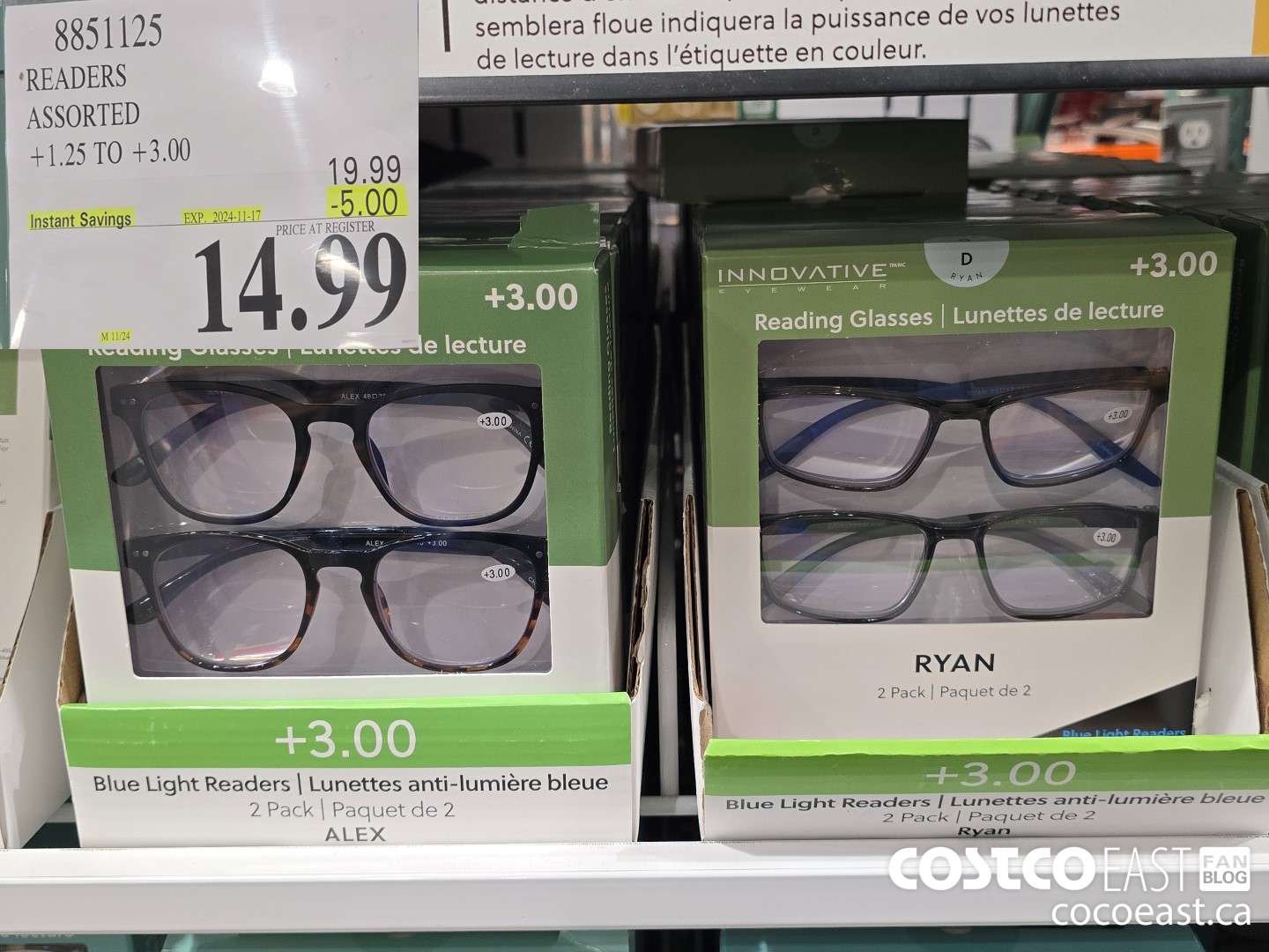 8851125 READERS ASSORTED STYLES +1.25 TO +3.00 ($5.00 INSTANT SAVINGS EXPIRES ON 2024-11-17) $14.99