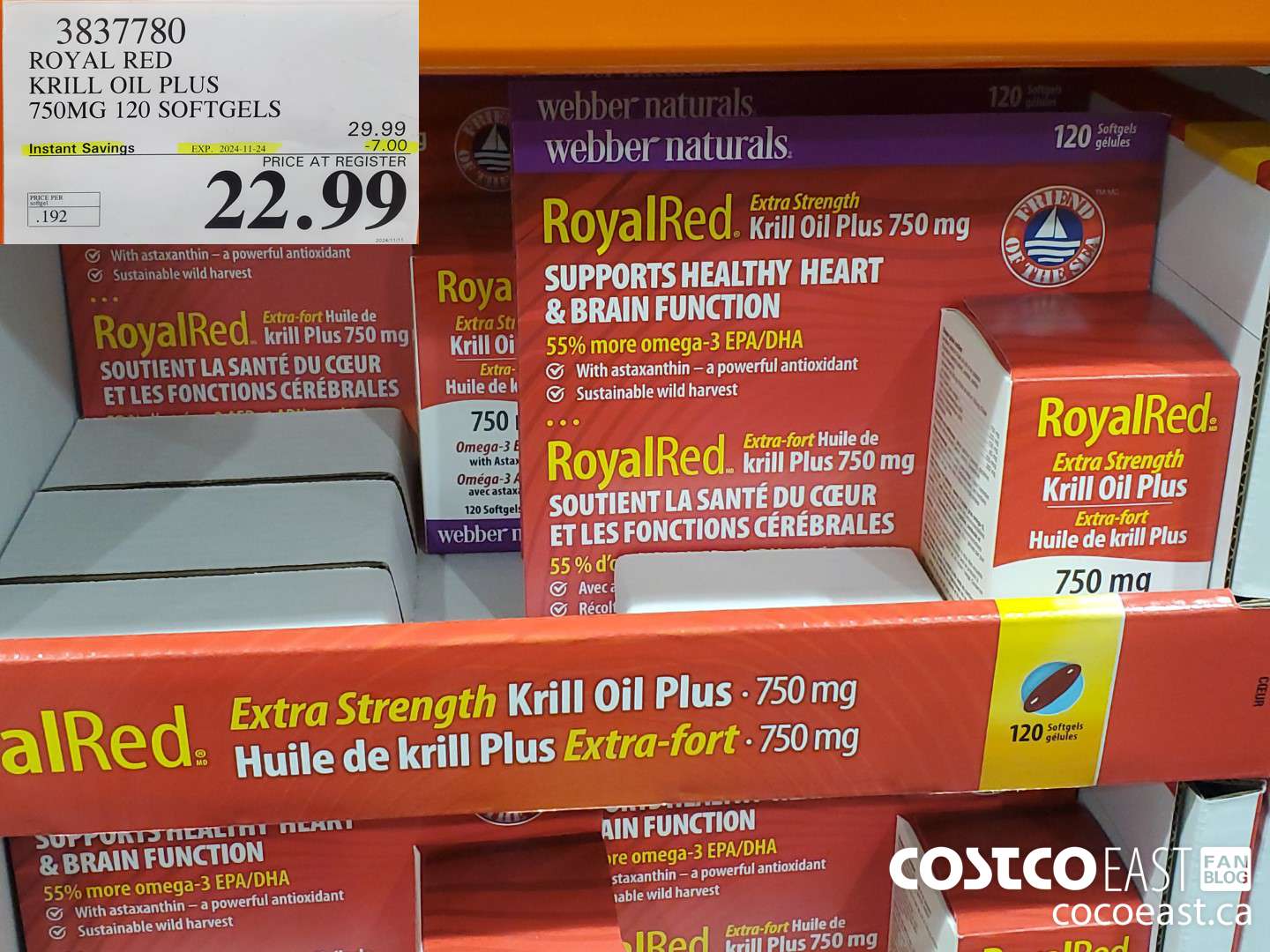 3837780 ROYAL RED KRILL OIL PLUS 750MG 120 SOFTGELS ($7.00 INSTANT SAVINGS EXPIRES ON 2024-11-24) $22.99