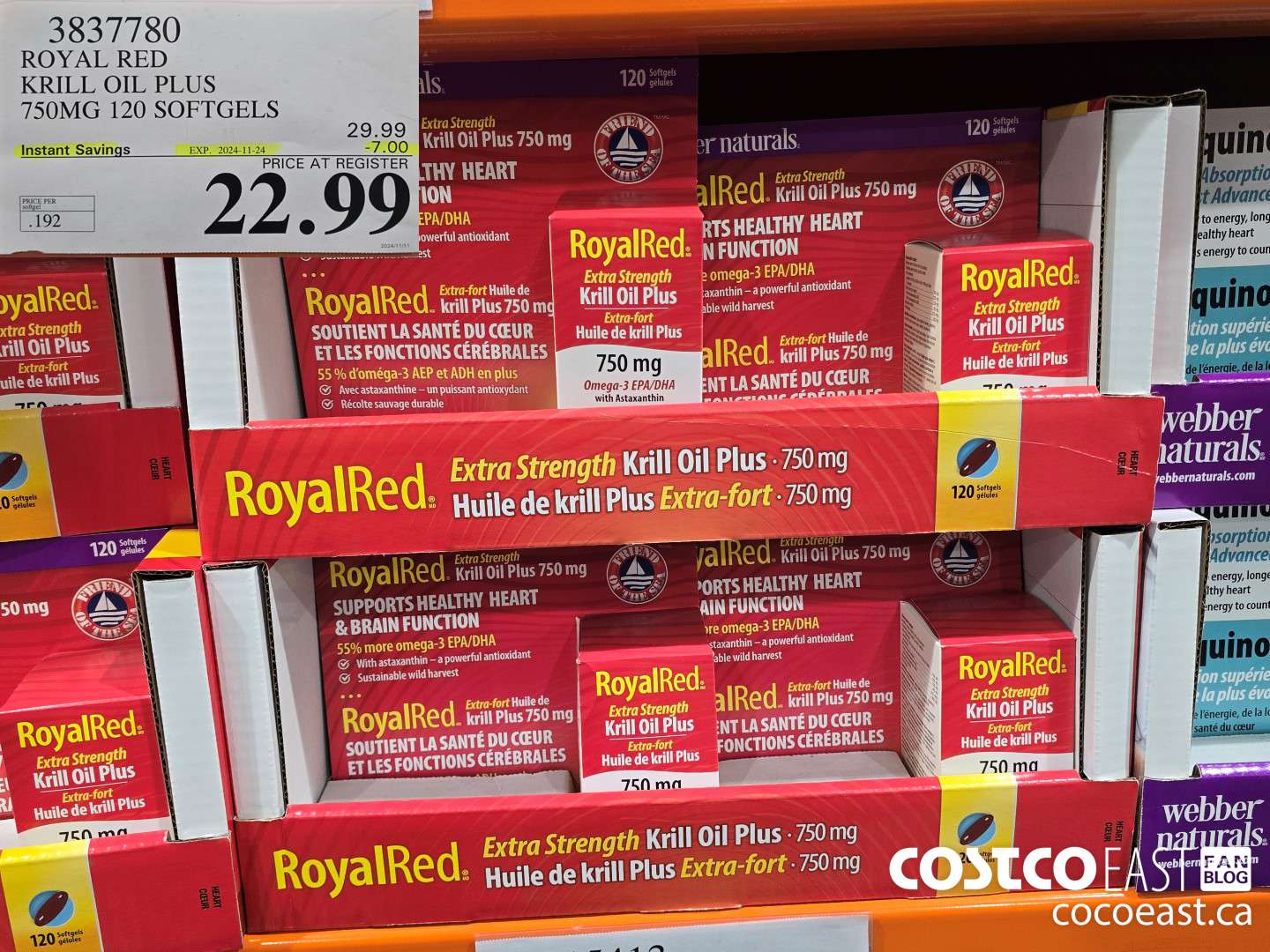 3837780 ROYAL RED KRILL OIL PLUS 750MG 120 SOFTGELS ($7.00 INSTANT SAVINGS EXPIRES ON 2024-11-24) $22.99