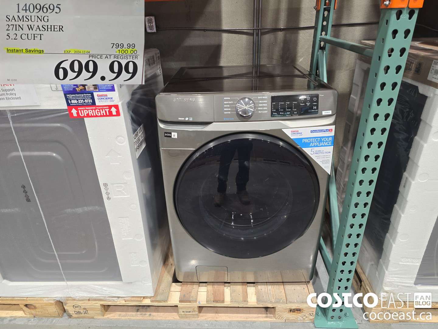 1409695 SAMSUNG 27IN WASHER 5.2 CUFT ($100.00 INSTANT SAVINGS EXPIRES ON 2024-12-04) $699.99