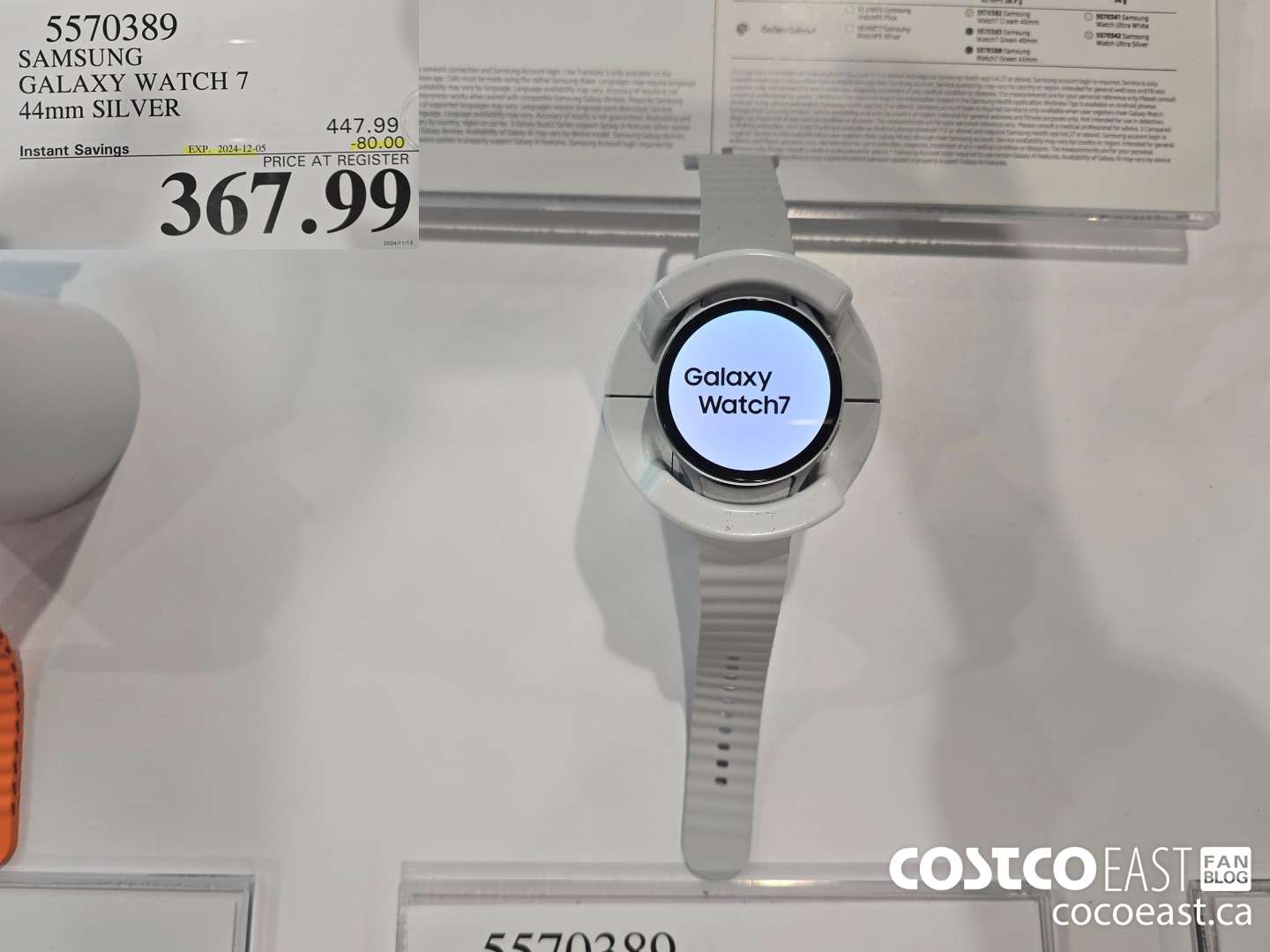5570389 SAMSUNG GALAXY WATCH 7 44mm Silver ($80.00 INSTANT SAVINGS EXPIRES ON 2024-12-05) $367.99