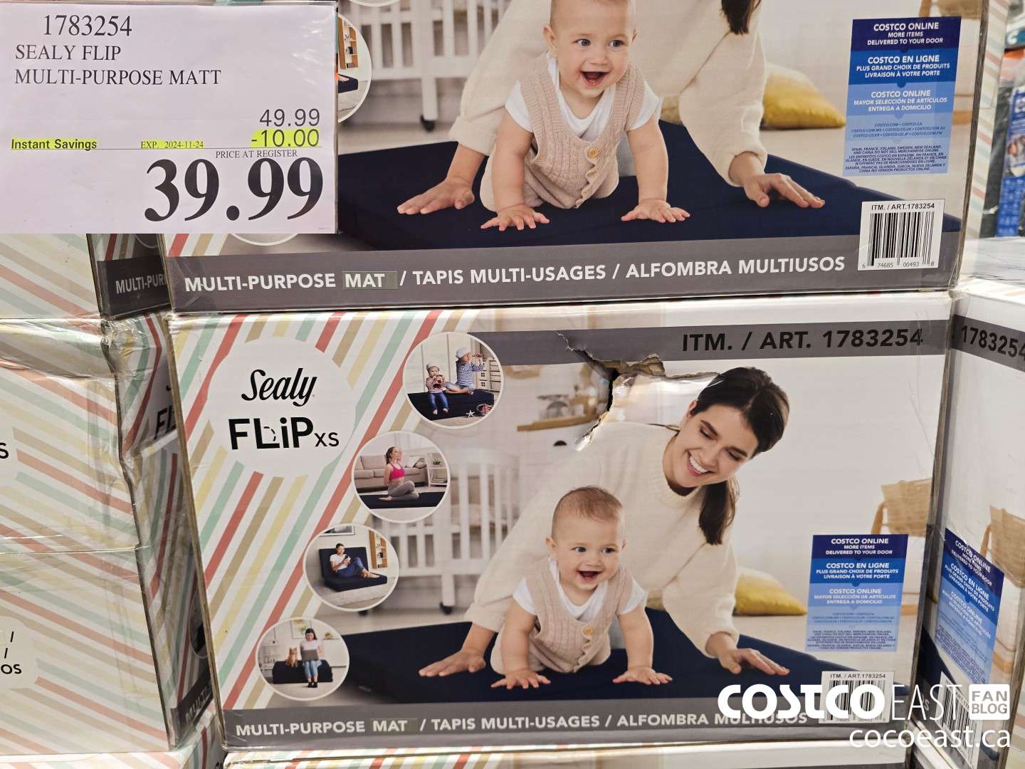 1783254 SEALY FLIP MULTI-PURPOSE MATT ($10.00 INSTANT SAVINGS EXPIRES ON 2024-11-24) $39.99