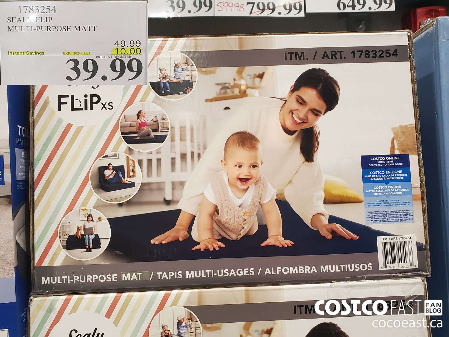 1783254 SEALY FLIP MULTI-PURPOSE MATT ($10.00 INSTANT SAVINGS EXPIRES ON 2024-11-24) $39.99