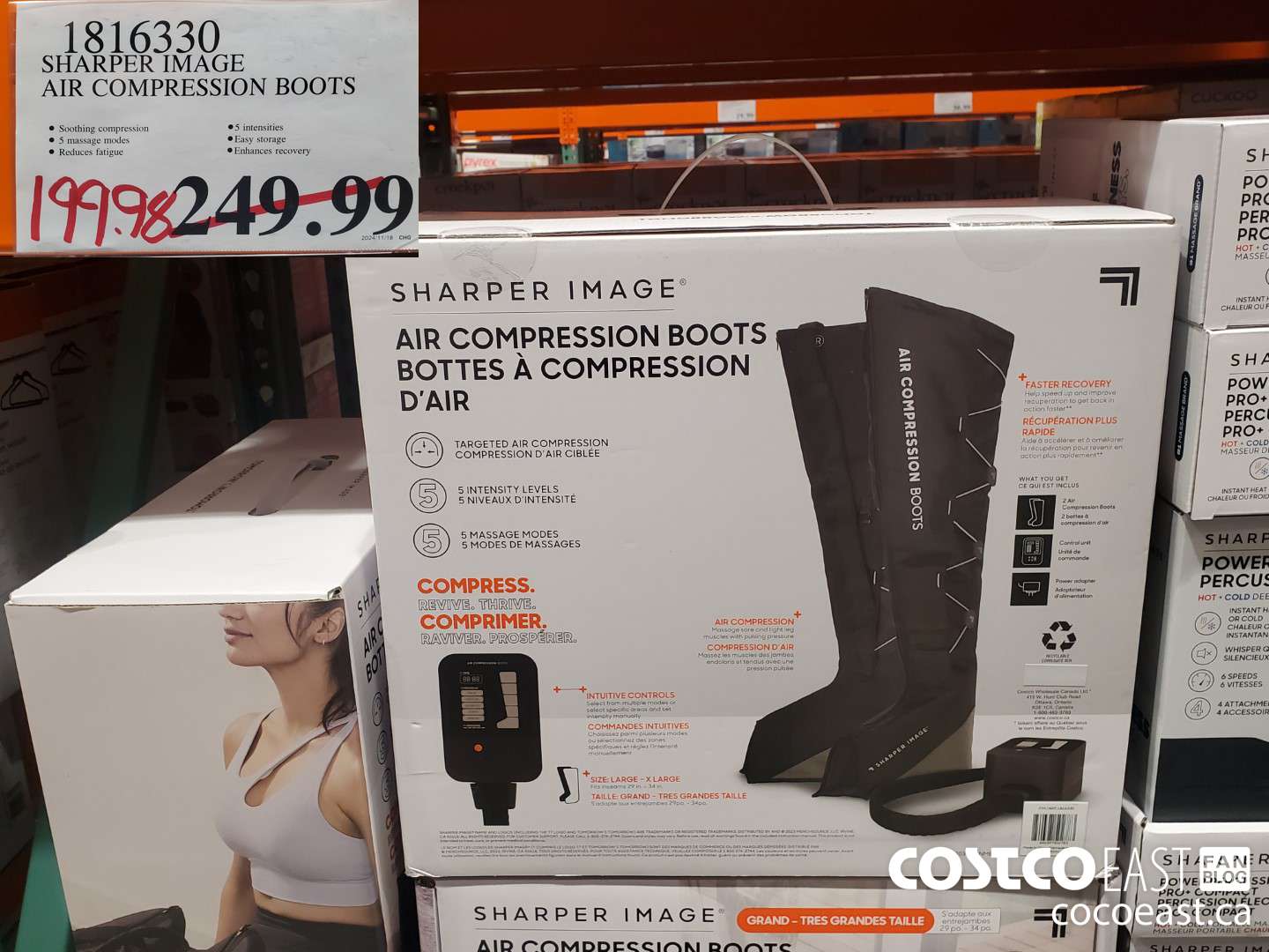 1816330 SHARPER IMAGE AIR COMPRESSION BOOTS  $199.98
