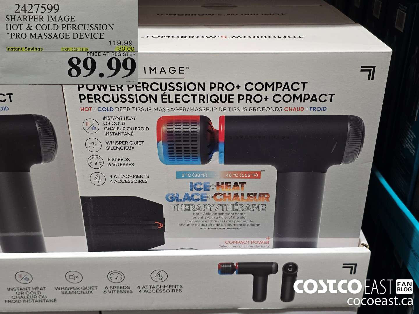 2427599 SHARPER IMAGE HOT & COLD PERCUSSION PRO MASSAGE DEVICE ($30.00 INSTANT SAVINGS EXPIRES ON 2024-11-10) $89.99