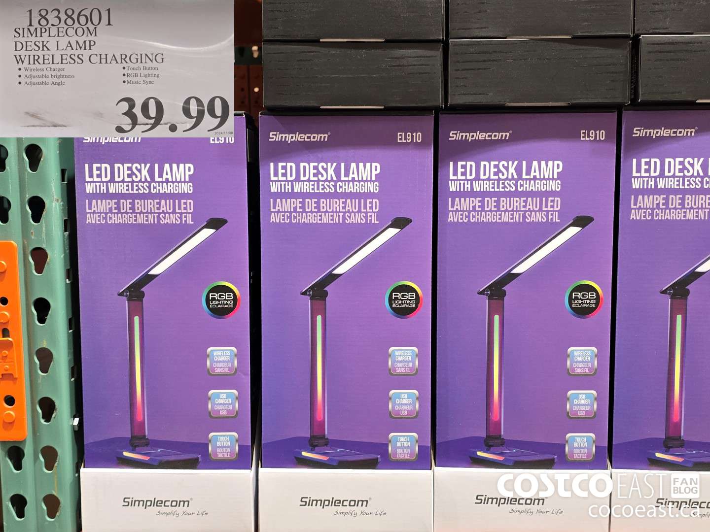 1838601 SIMPLECOM DESK LAMP WIRELESS CHARGING $39.99