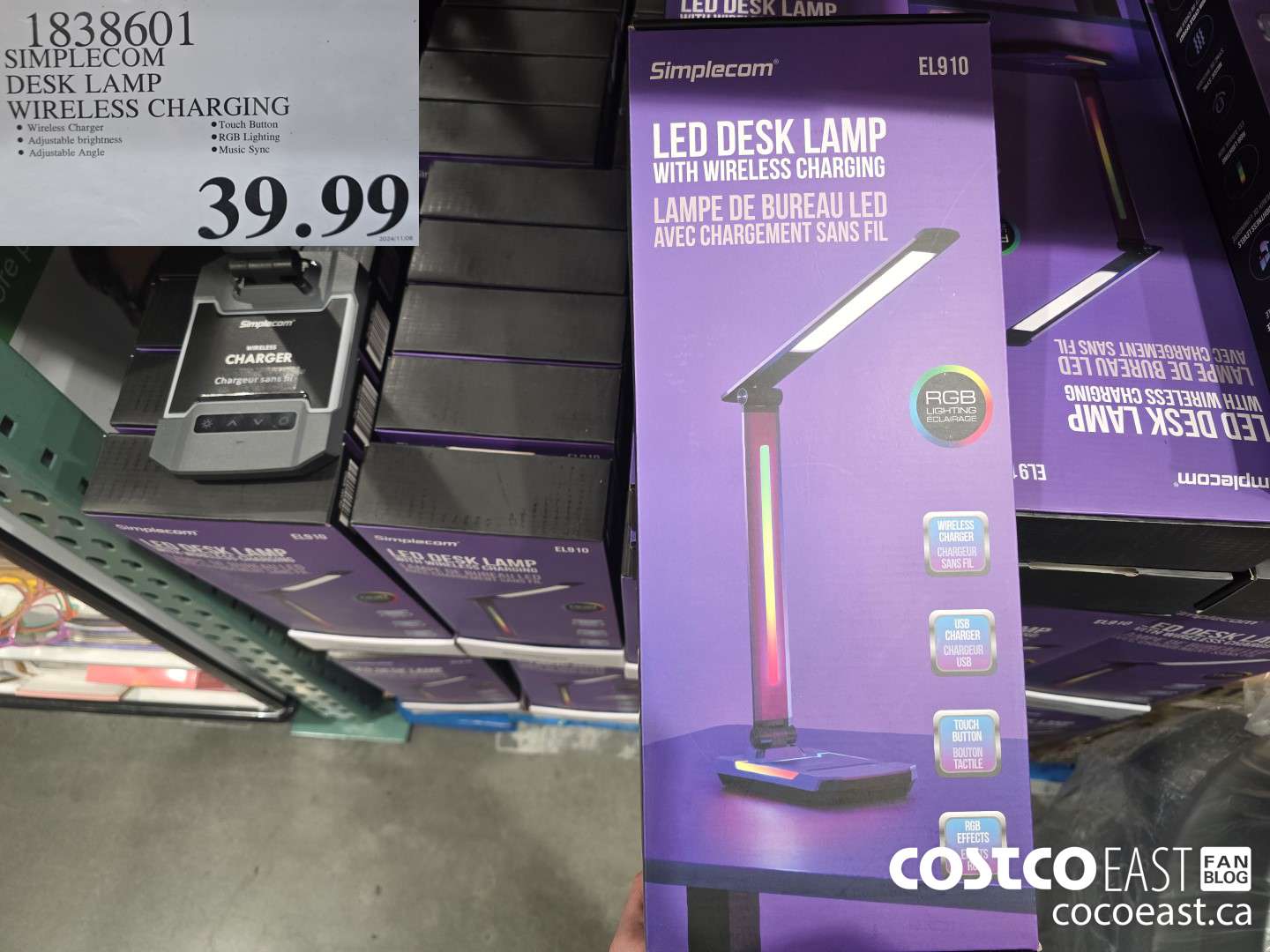 1838601 SIMPLECOM DESK LAMP WIRELESS CHARGING $39.99