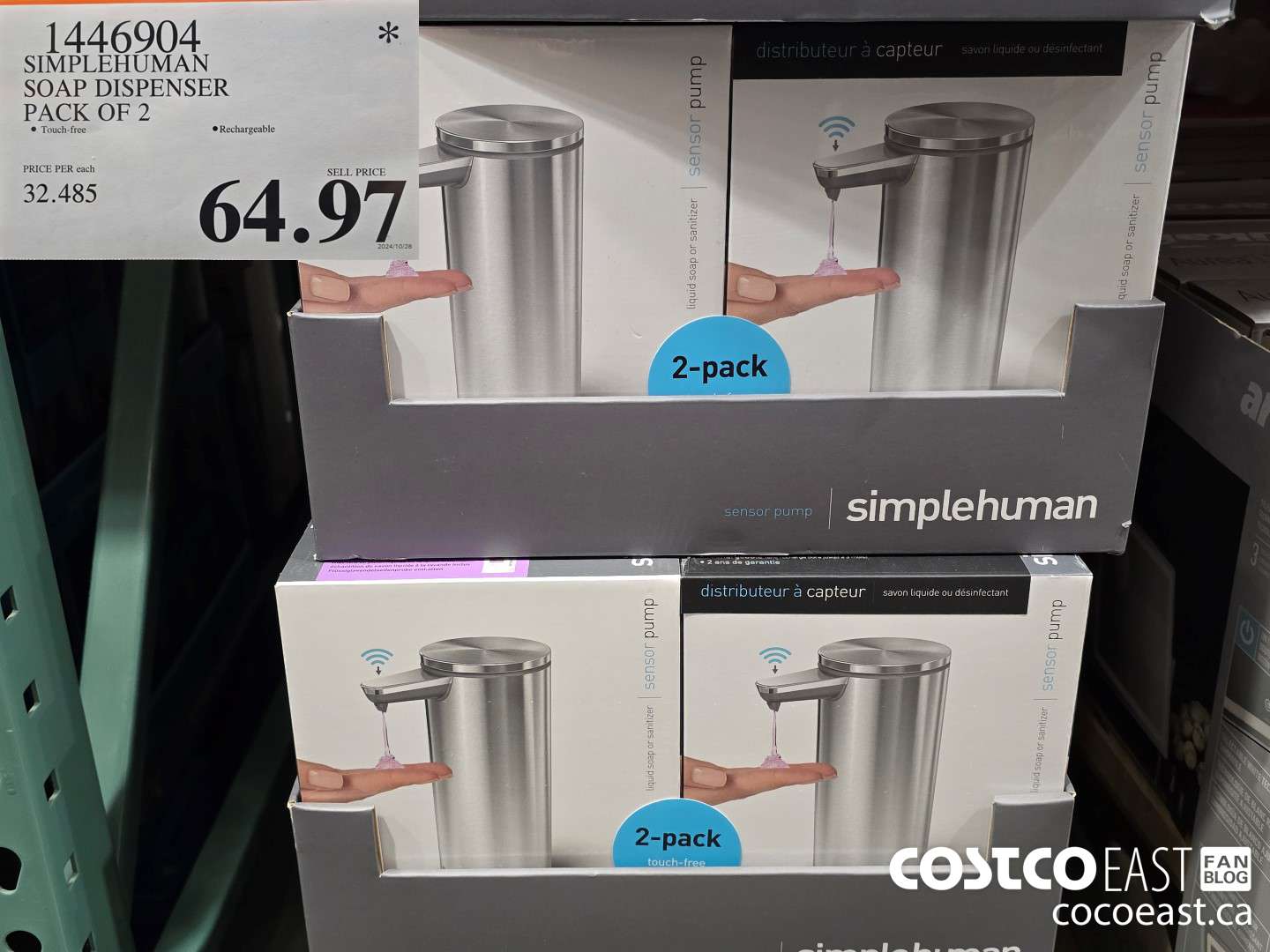 1446904 SIMPLEHUMAN SOAP DISPENSER PACK OF 2 $64.97