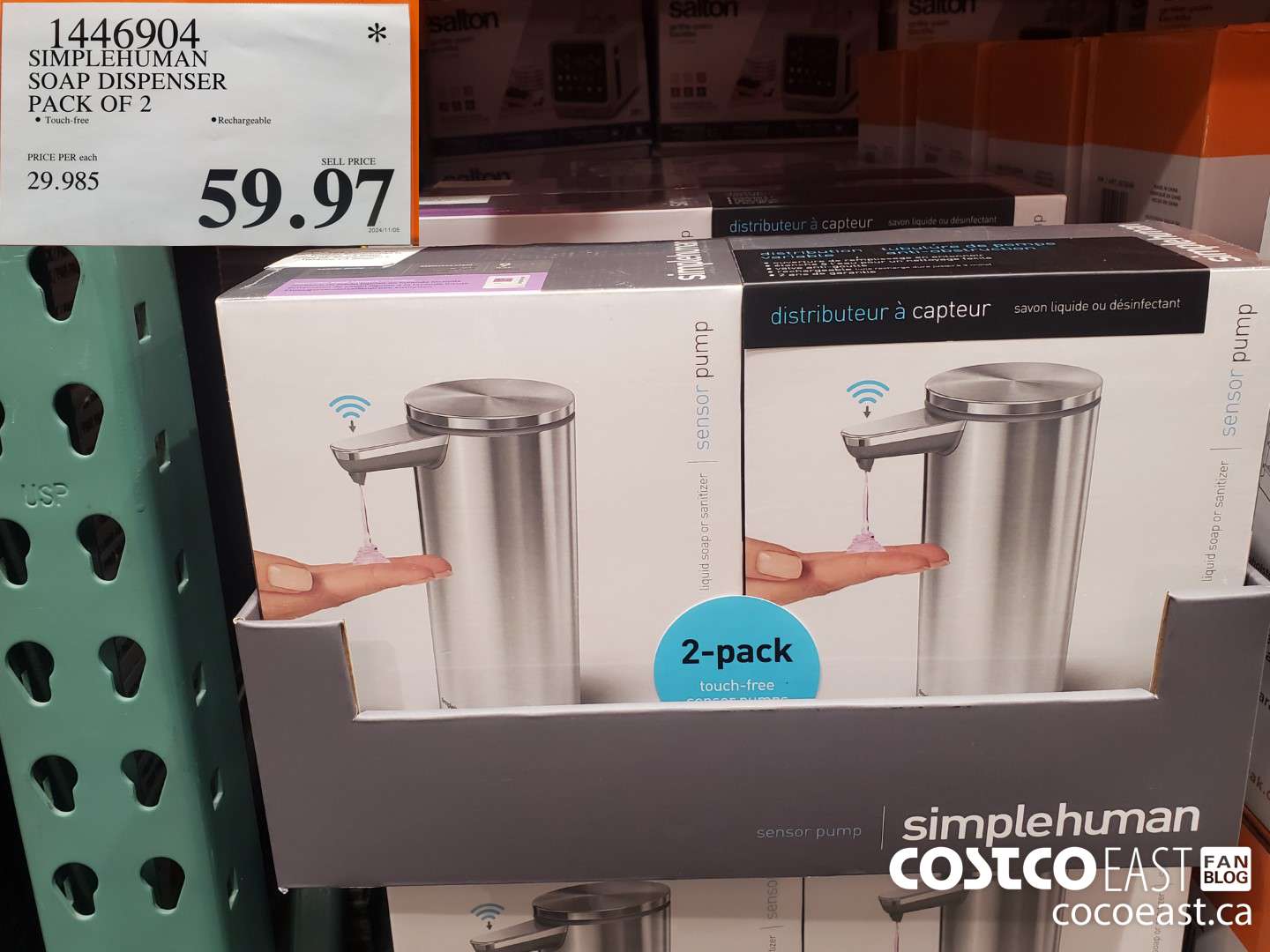 1446904 SIMPLEHUMAN SOAP DISPENSER PACK OF 2  $59.97