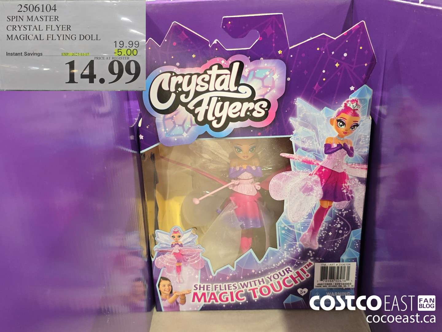 2506104 SPIN MASTER CRYSTAL FLYER MAGICAL FLYING DOLL ($5.00 INSTANT SAVINGS EXPIRES ON 2024-11-17) $14.99