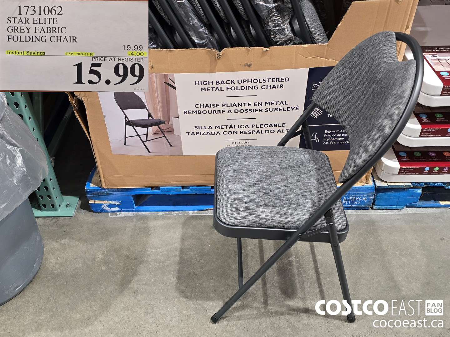 1731062 STAR ELITE GREY FABRIC FOLDING CHAIR ($4.00 INSTANT SAVINGS EXPIRES ON 2024-11-10) $15.99