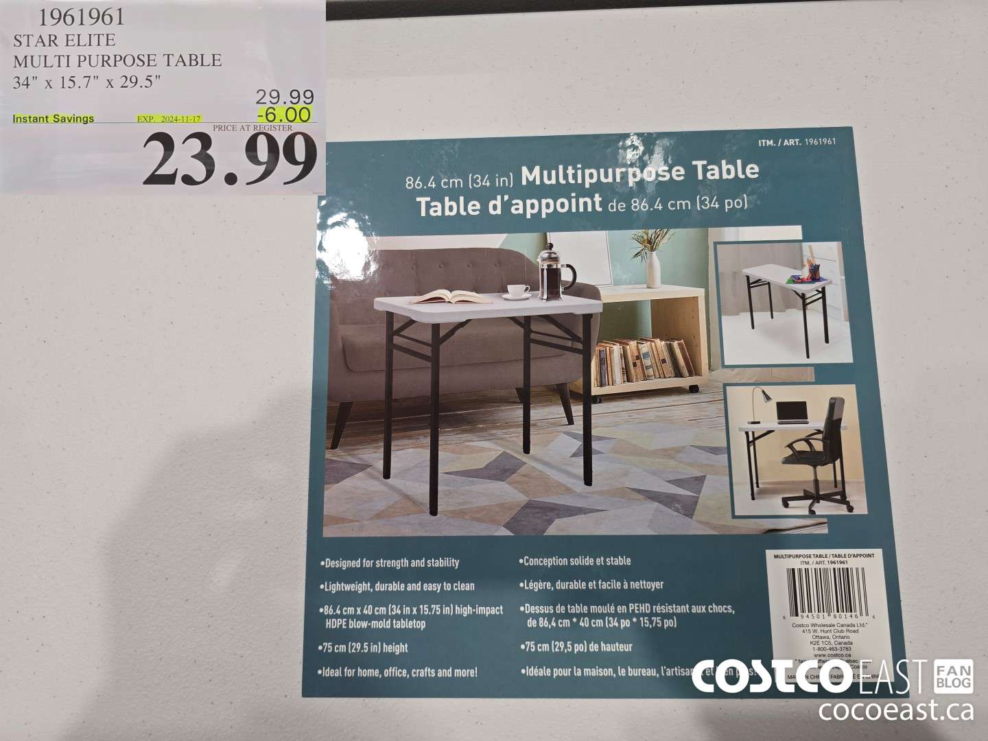 1961961 STAR ELITE MULTI PURPOSE TABLE 34