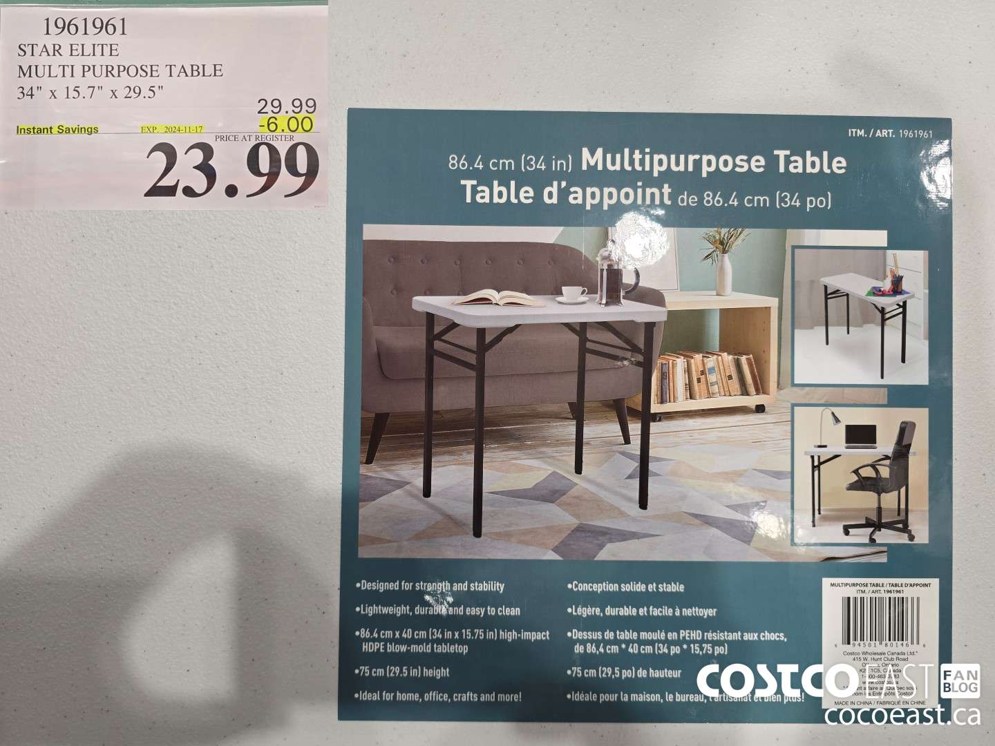 1961961 STAR ELITE MULTI PURPOSE TABLE 34