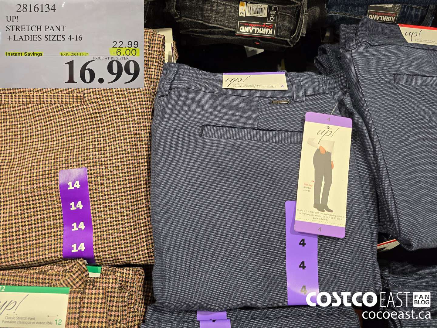 2816134 UP! STRETCH PANT +LADIES SIZES 4-16 ($6.00 INSTANT SAVINGS EXPIRES ON 2024-11-17) $16.99