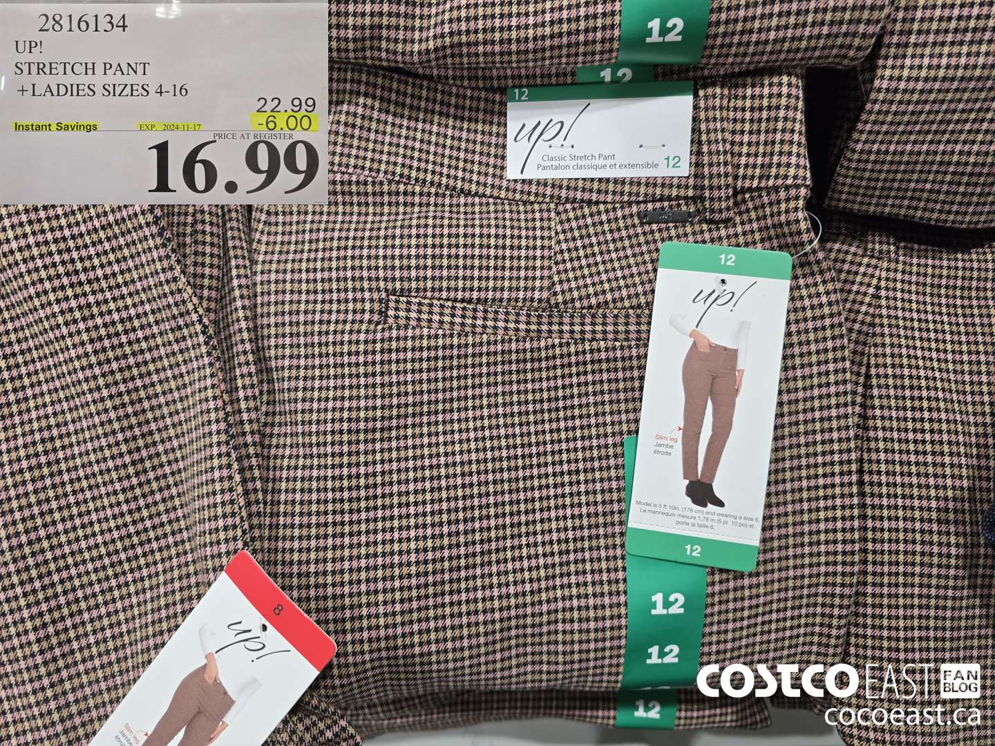 2816134 UP! STRETCH PANT +LADIES SIZES 4-16 ($6.00 INSTANT SAVINGS EXPIRES ON 2024-11-17) $16.99