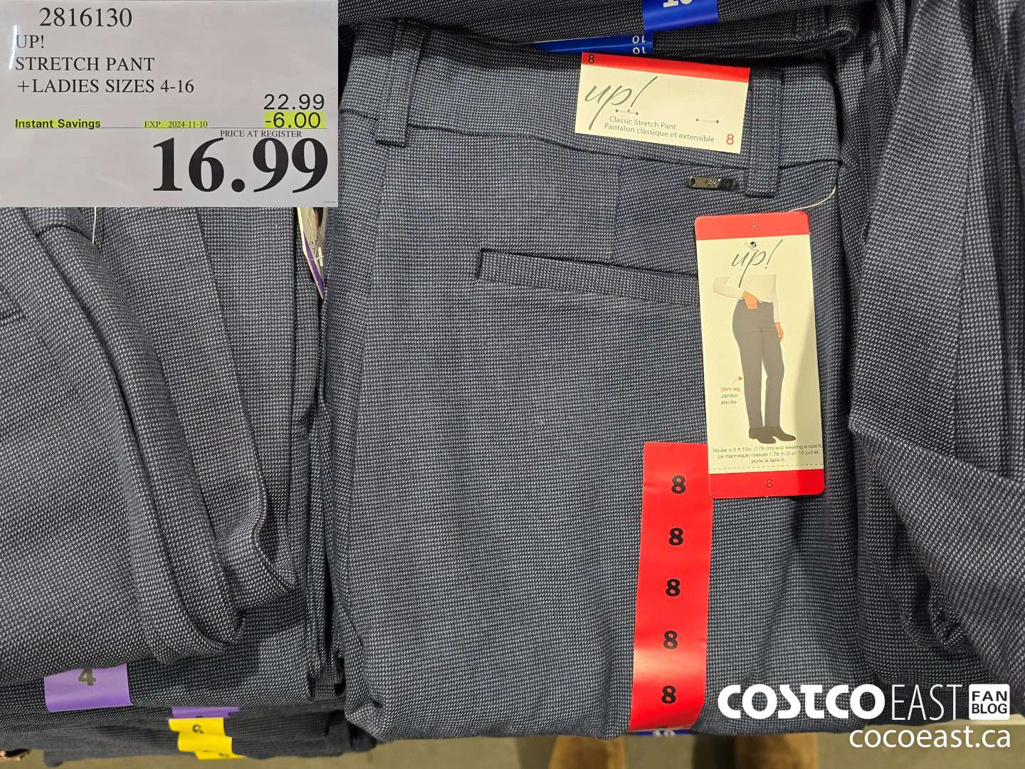 2816130 UP! STRETCH PANT + LADIES SIZES 4-16 ($6.00 INSTANT SAVINGS EXPIRES ON 2024-11-10) $16.99