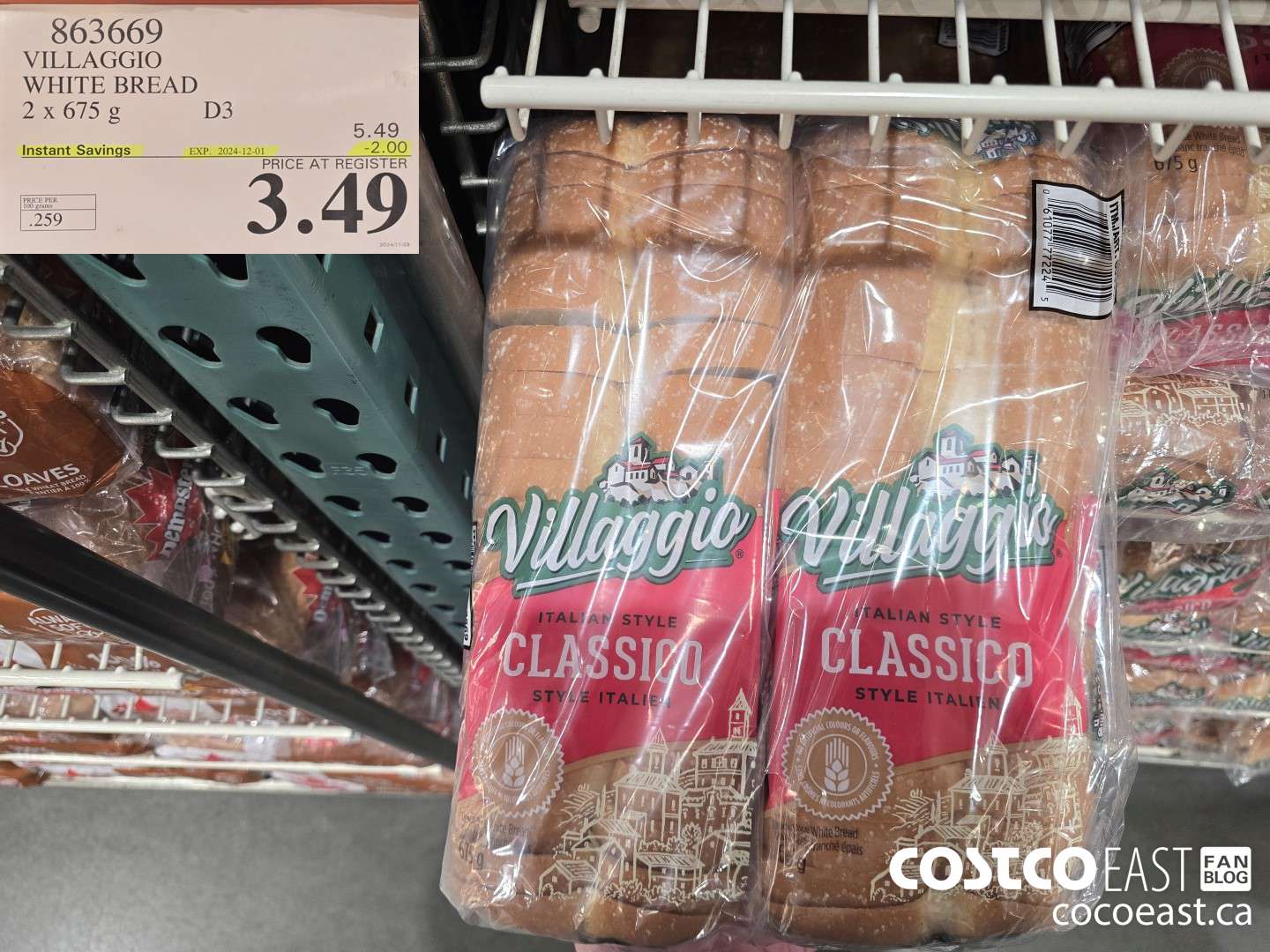 863669 VILLAGGIO WHITE BREAD 2 X 675G ($2.00 INSTANT SAVINGS EXPIRES ON 2024-12-01) $3.49