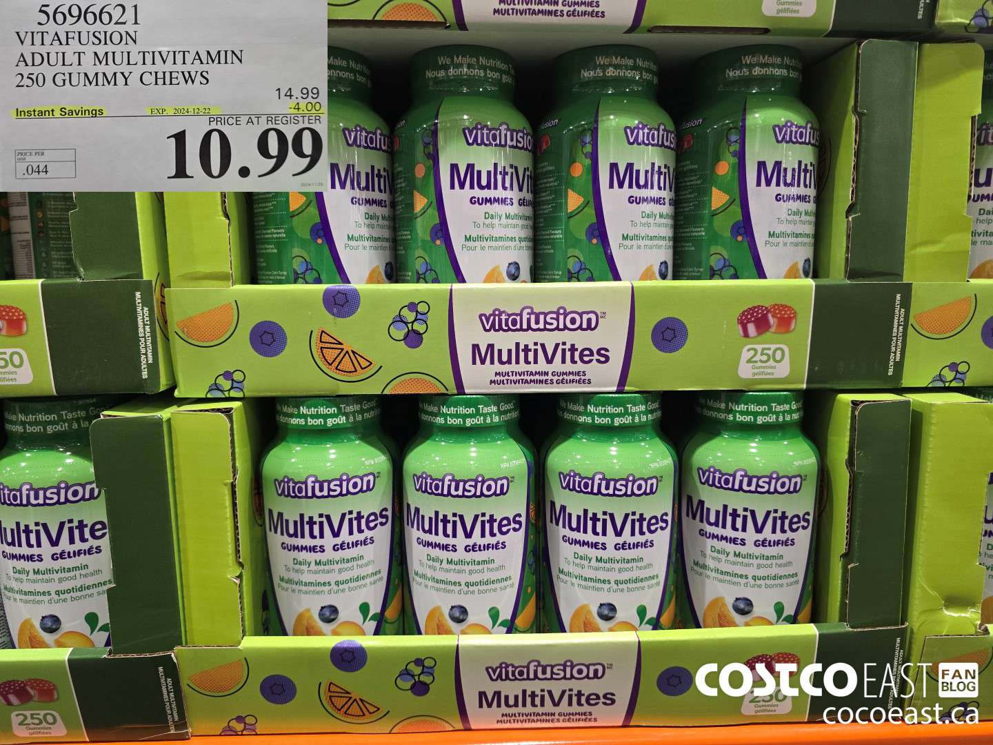 5696621 VITAFUSION ADULT MULTIVITAMIN 250 GUMMY CHEWS ($4.00 INSTANT SAVINGS EXPIRES ON 2024-12-22) $10.99