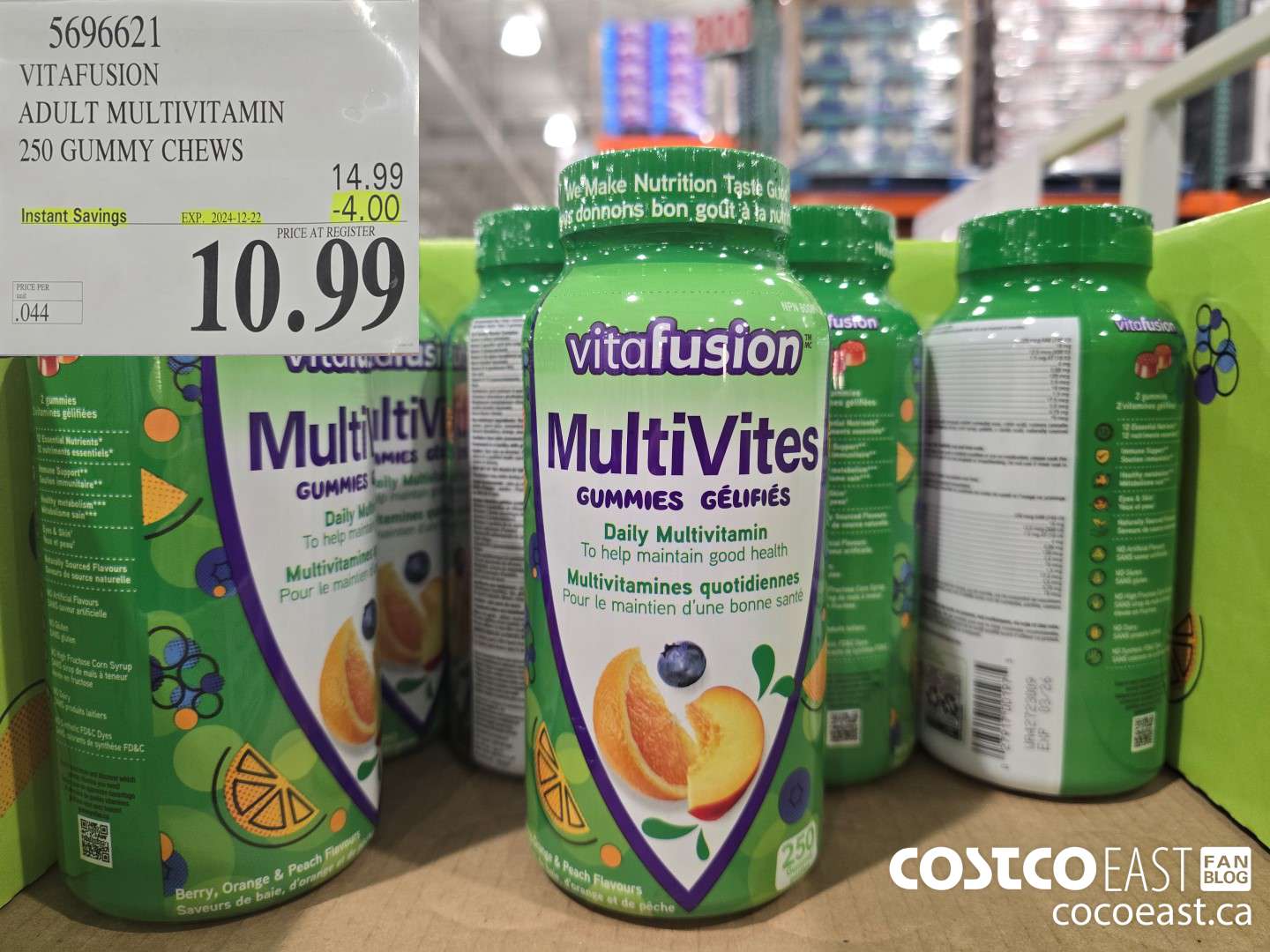 5696621 VITAFUSION ADULT MULTIVITAMIN 250 GUMMY CHEWS ($4.00 INSTANT SAVINGS EXPIRES ON 2024-12-22) $10.99