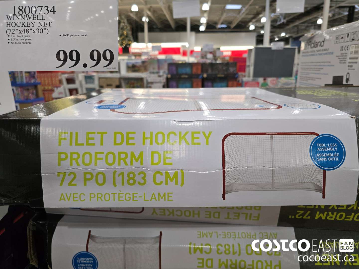 1800734 WINNWELL HOCKEY NET (72