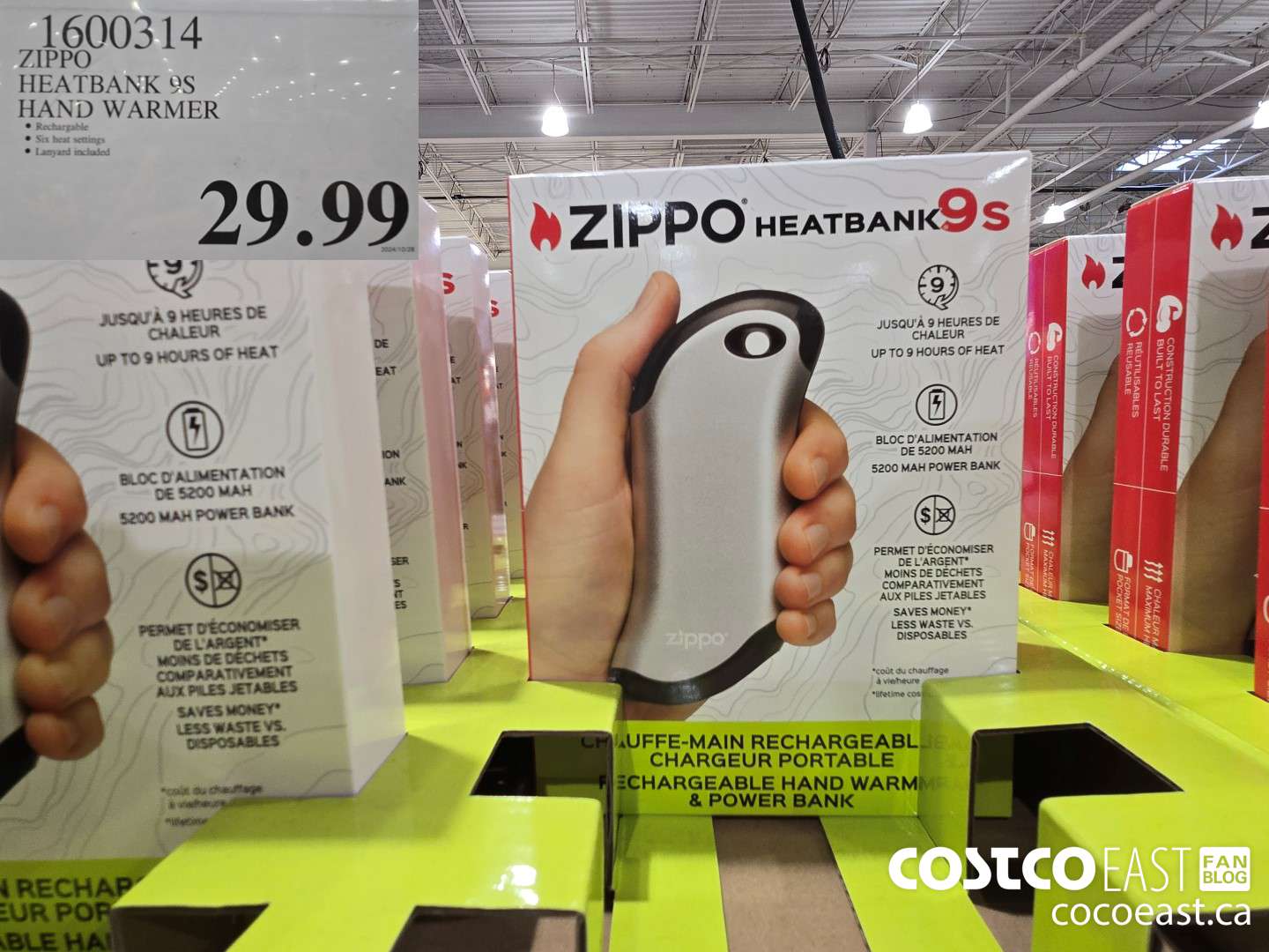 1600314 ZIPPO HEATBANK 9S HAND WARMER $29.99