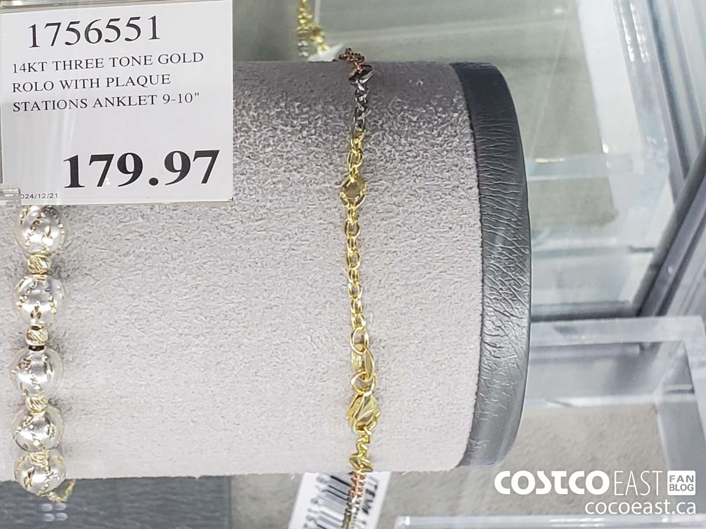 1756551 14KT THREE TONE GOLD ROLO WITH PLAQUE STATIONS ANKLET 9-10