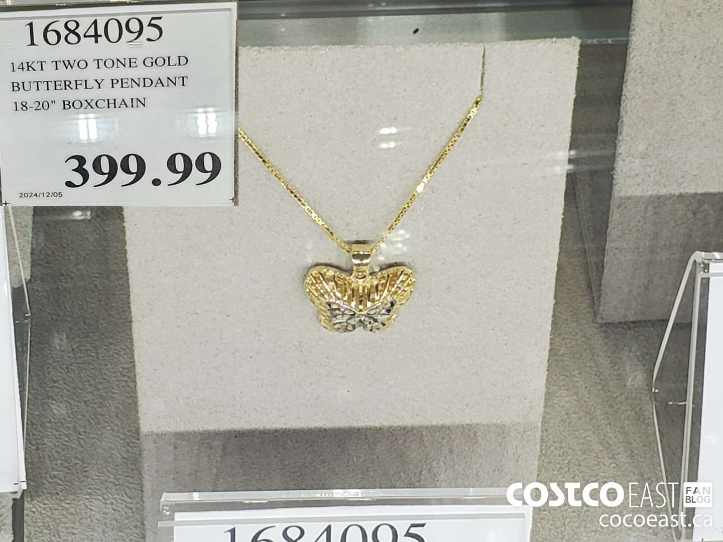 1684095 14KT TWO TONE GOLD BUTTERFLY PENDANT 18-20