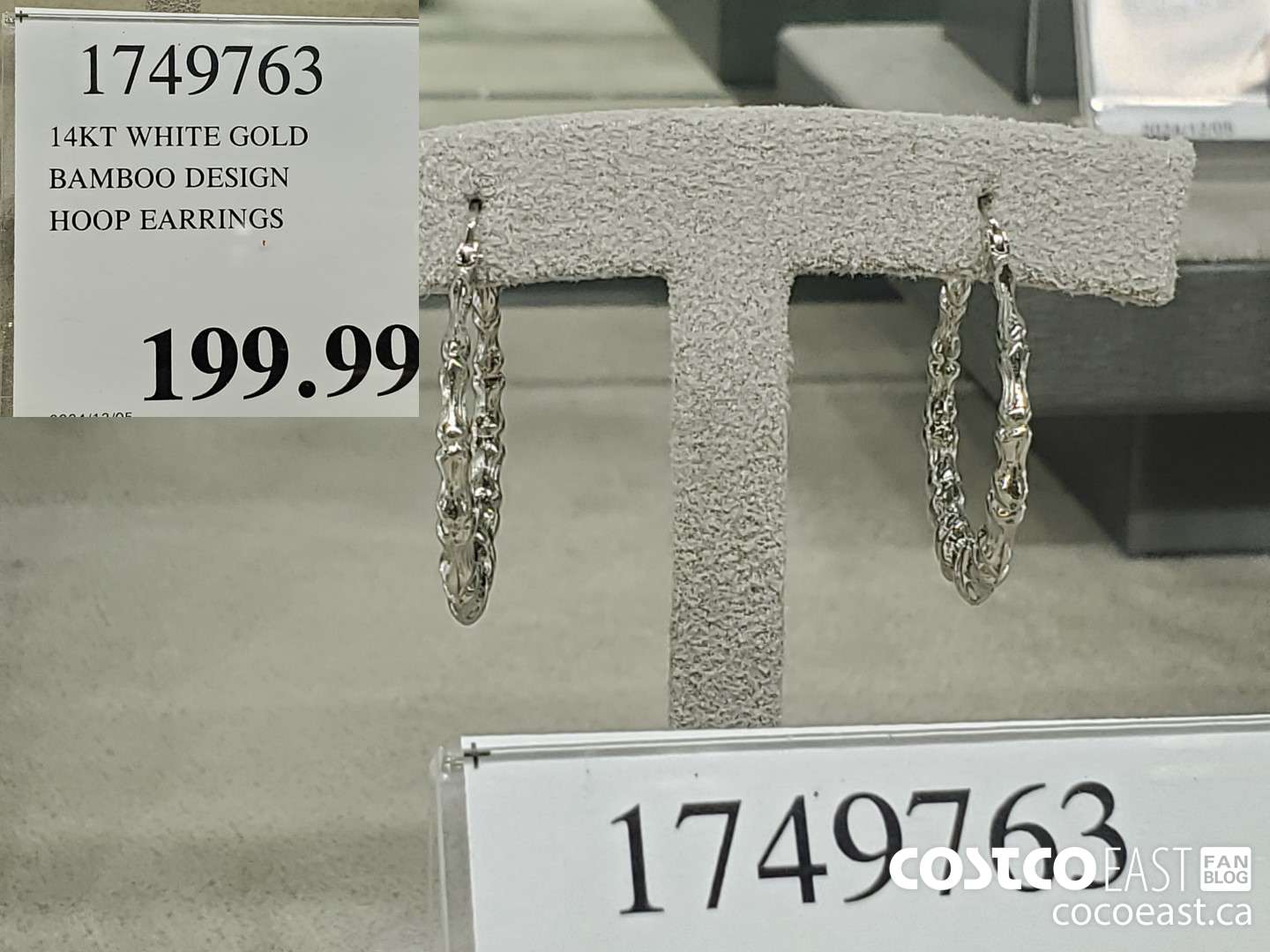 1749763 14KT WHITE GOLD BAMBOO DESIGN HOOP EARRINGS  $199.99