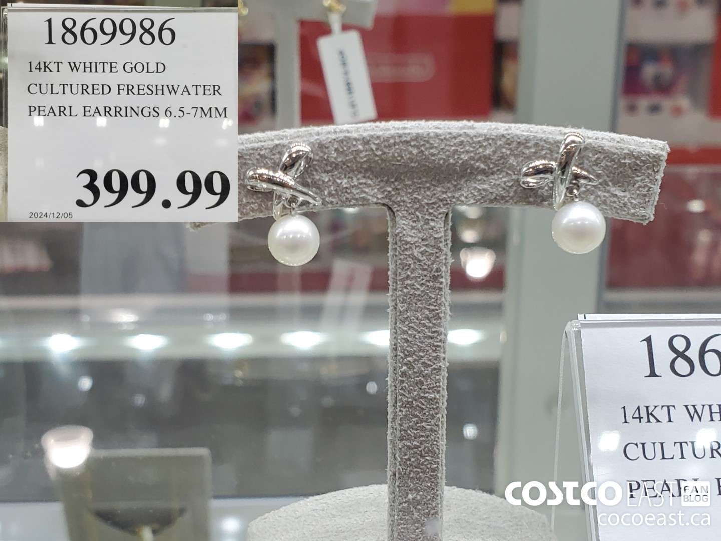 1869986 14KT WHITE GOLD CULTURED FRESHWATER PEARL EARRINGS 6.5-7MM  $399.99