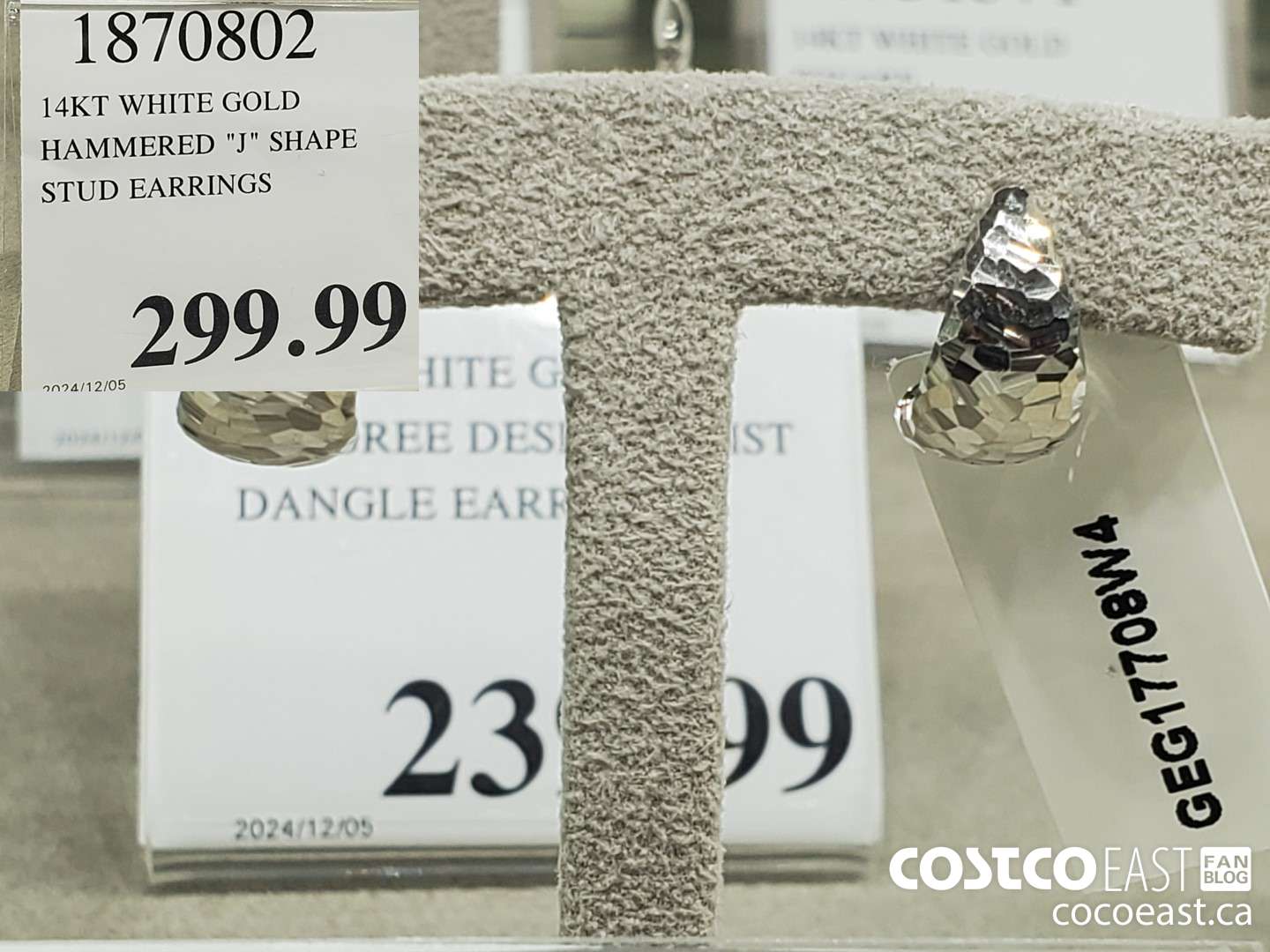 1870802 14KT WHITE GOLD HAMMERED 